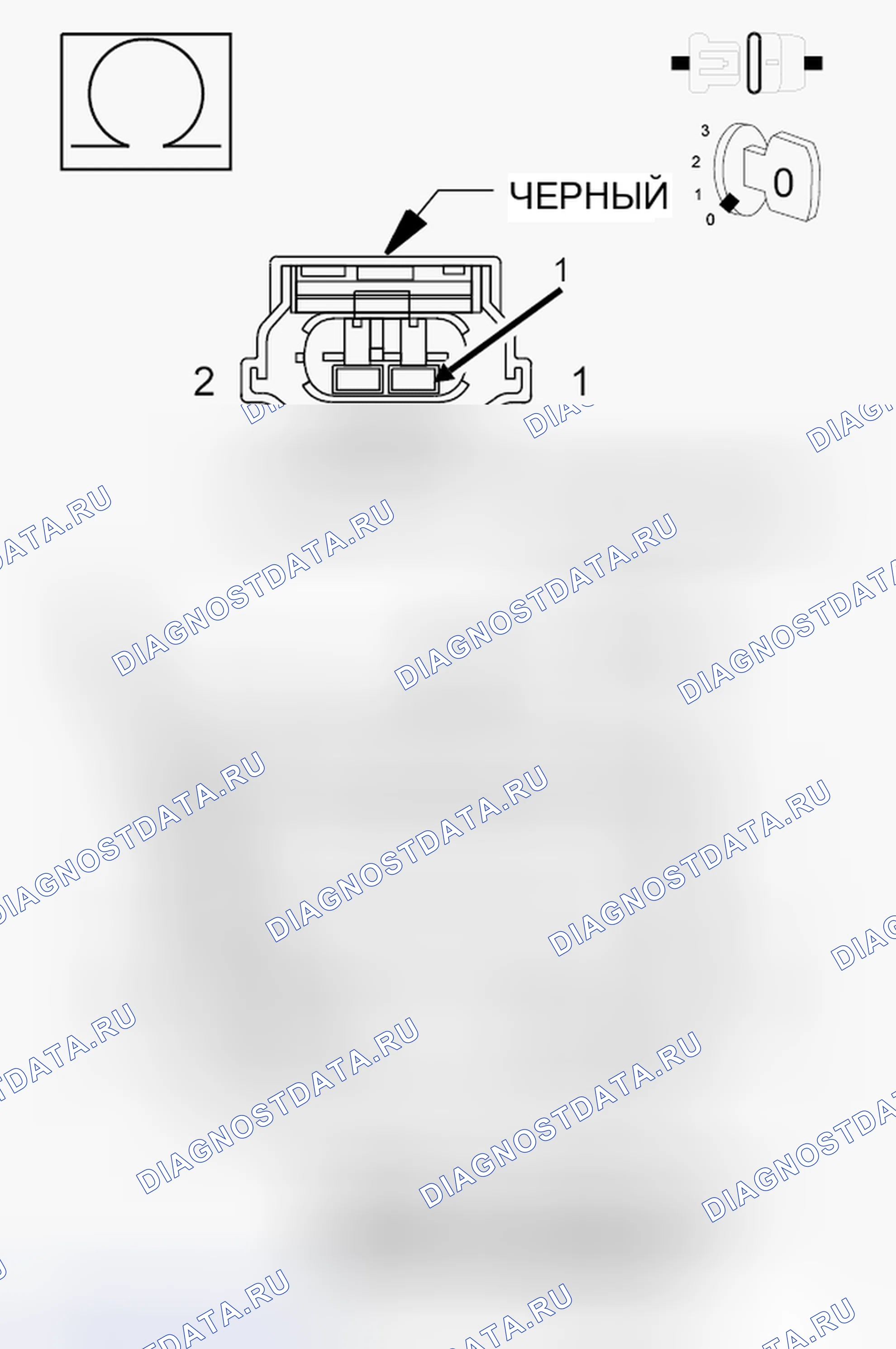 Рис. 464. RAM Pickup 2500 