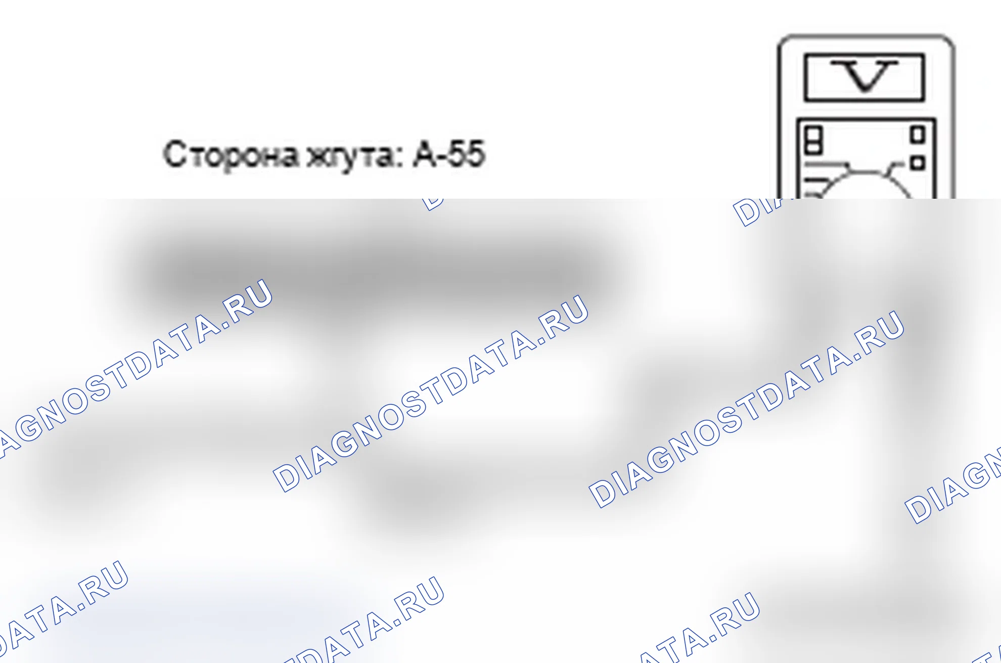 Рис. 116. Mitsubishi Lancer Ralliart X