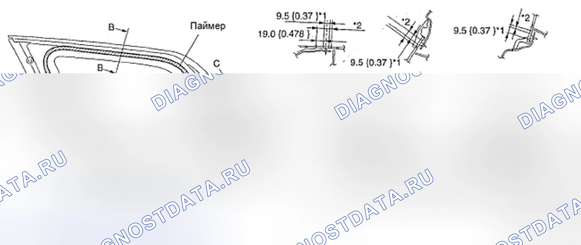 Рис. 43. Mazda CX-9 I