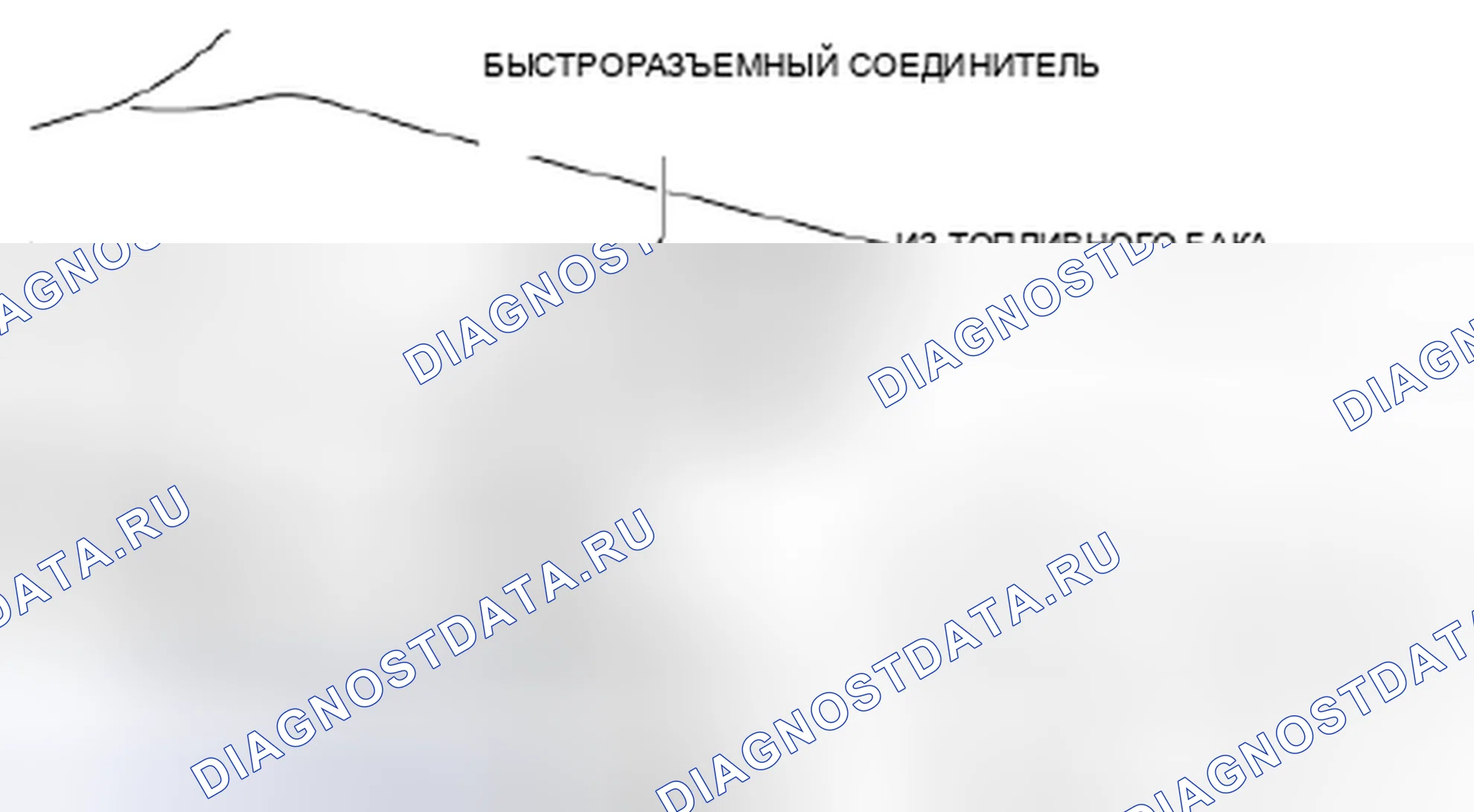 Рис. 5. Mazda 3 BL рестайлинг