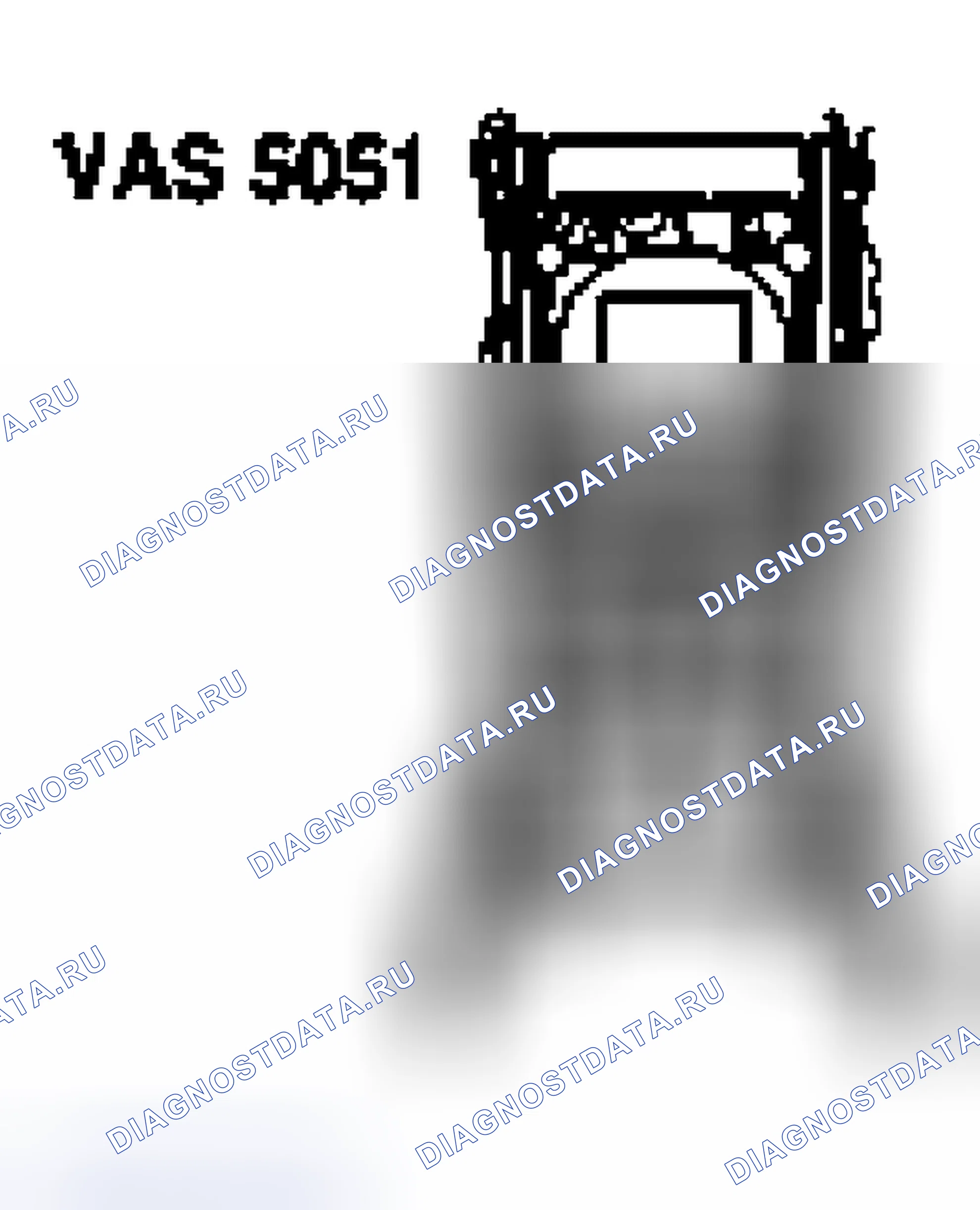 Рис. 56. Audi S8 D2 рестайлинг