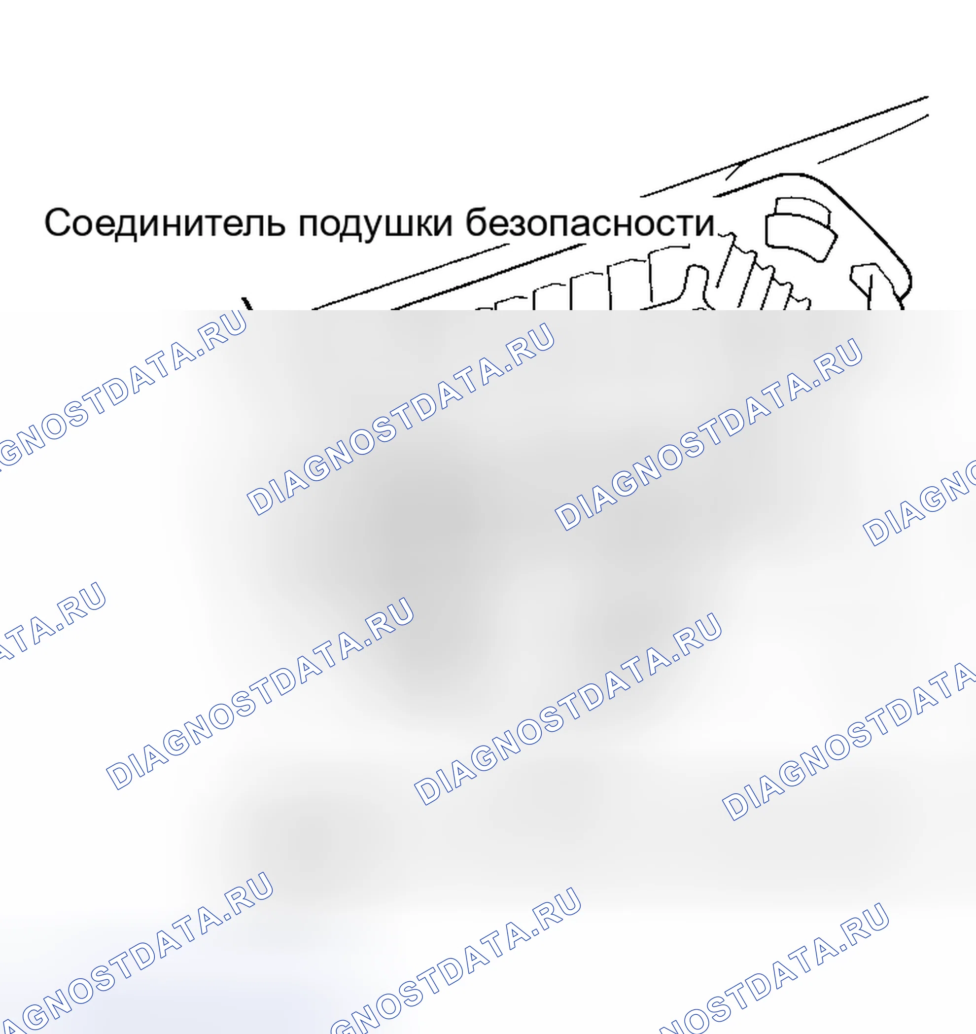 Рис. 6. Geely Xingyue S I
