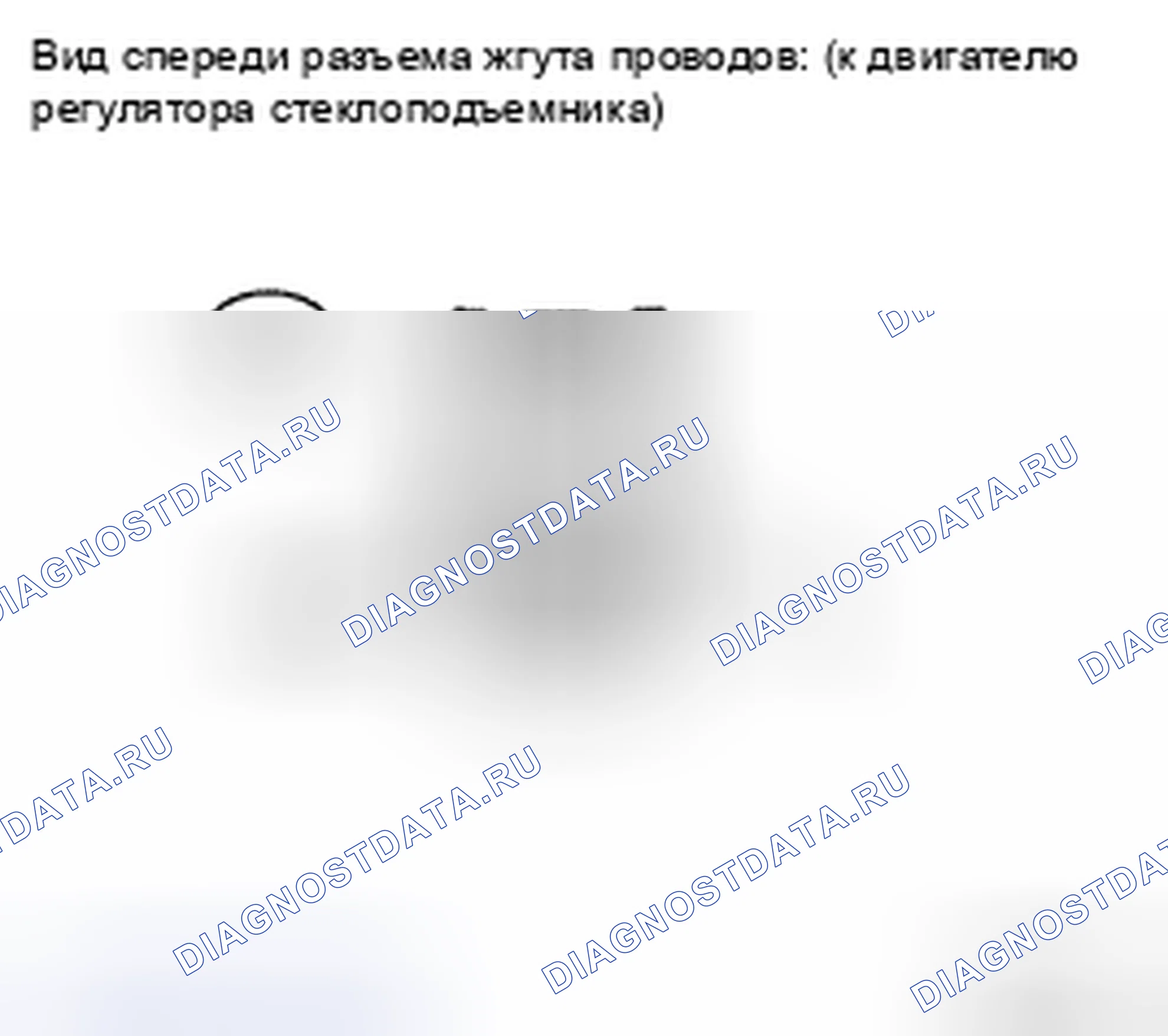 Рис. 19. Toyota Land Cruiser 200