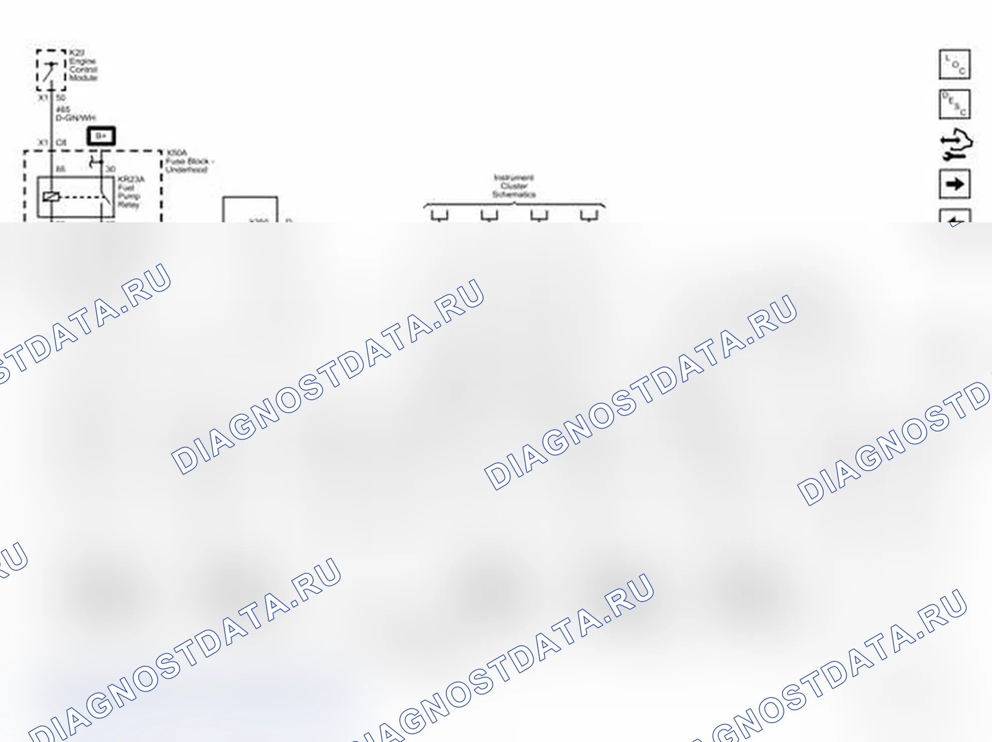 Рис. 23: Контроль топлива - сжатый природный газ (LC8 с FHZ). Chevrolet Express G1500 