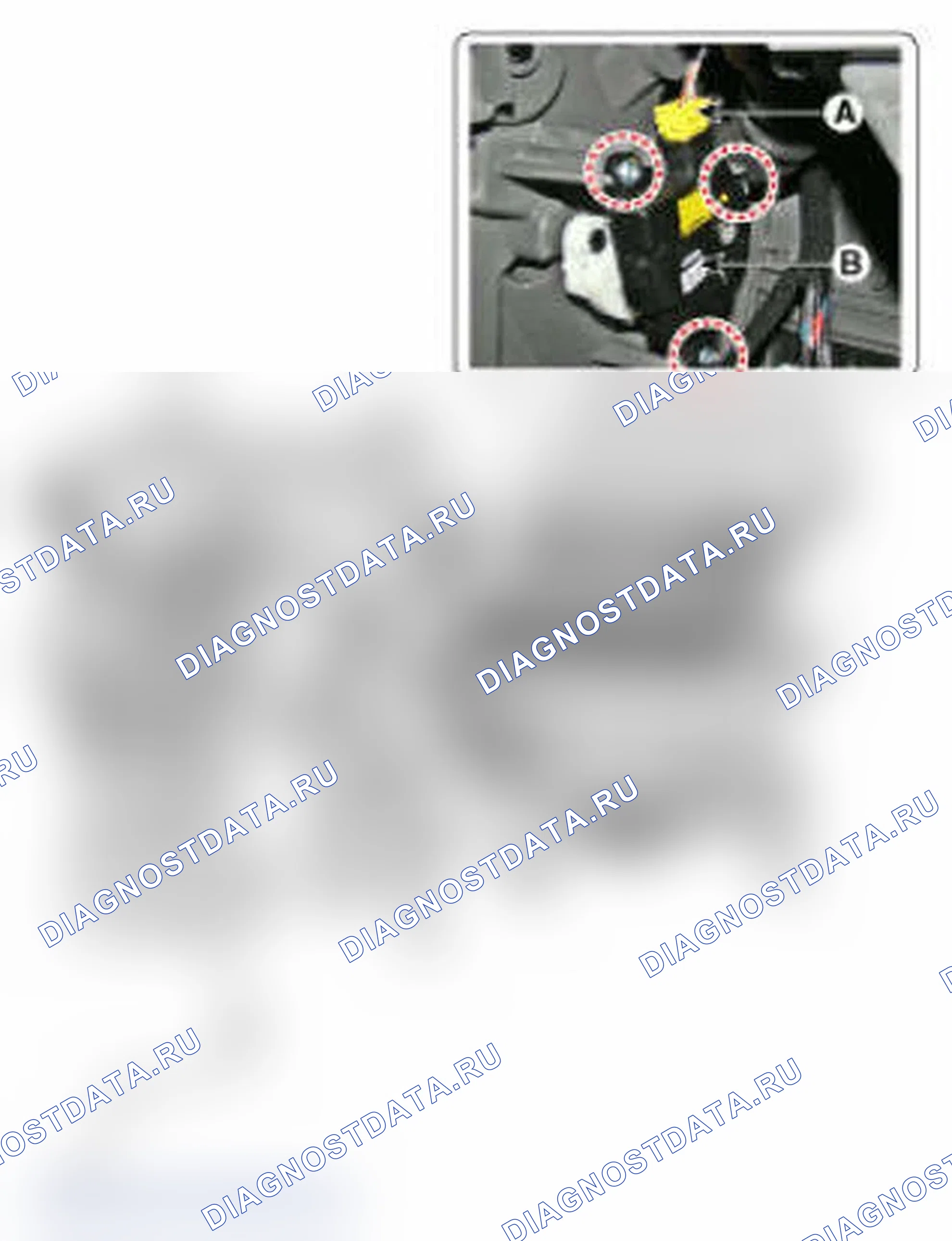 Рис. 28: [Сторона пассажира]. Hyundai Santa Fe III