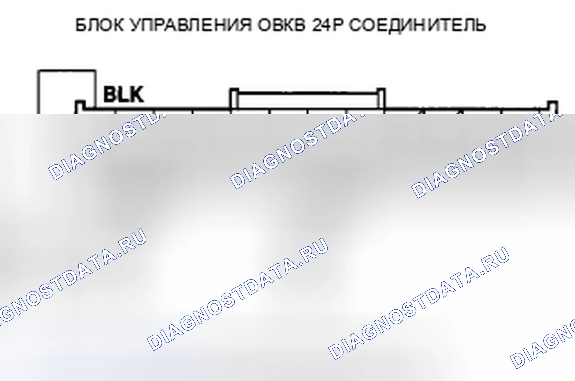 Рис. 311. Honda Civic VIII