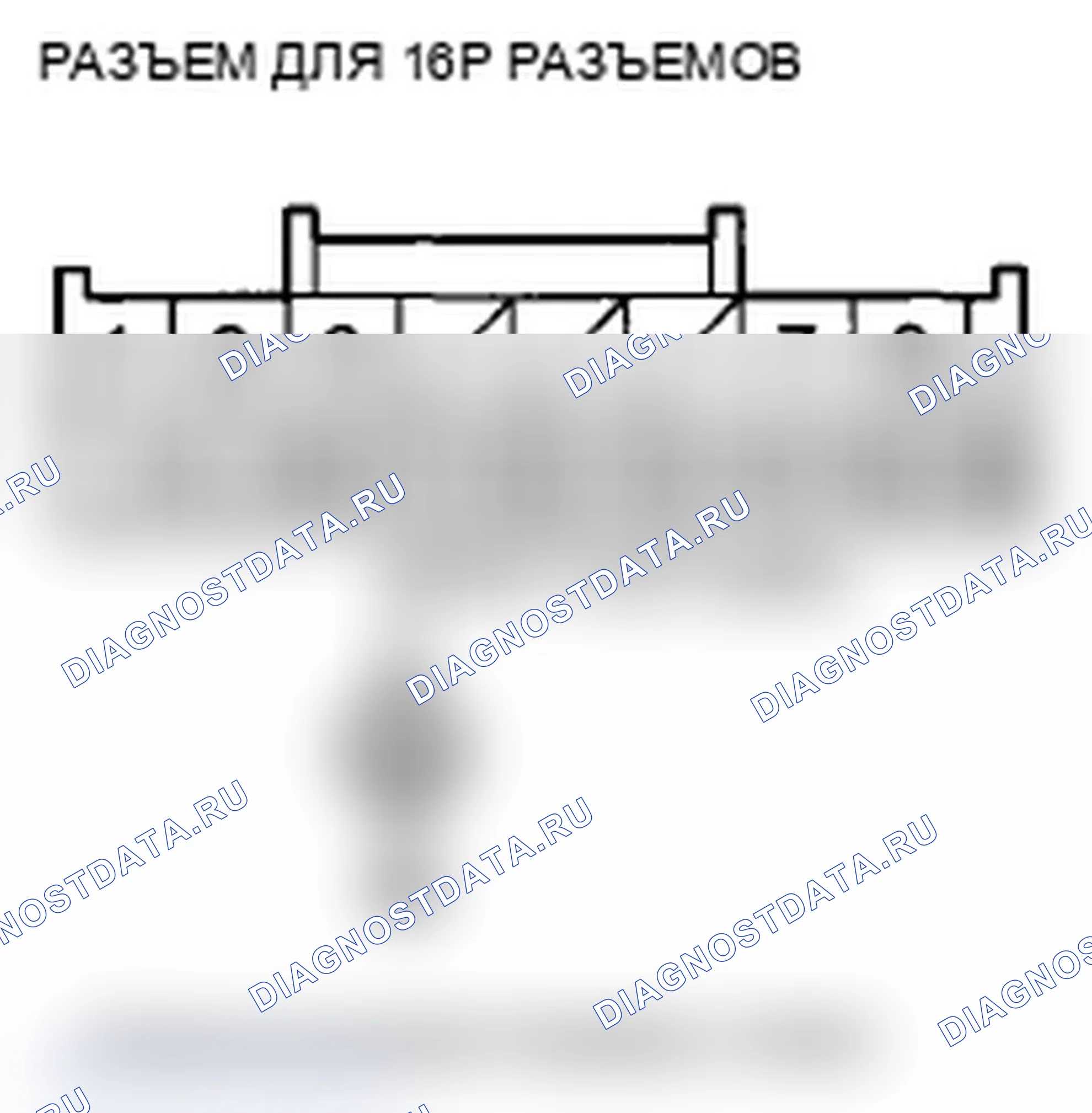 Рис. 115. Acura TL IV рестайлинг