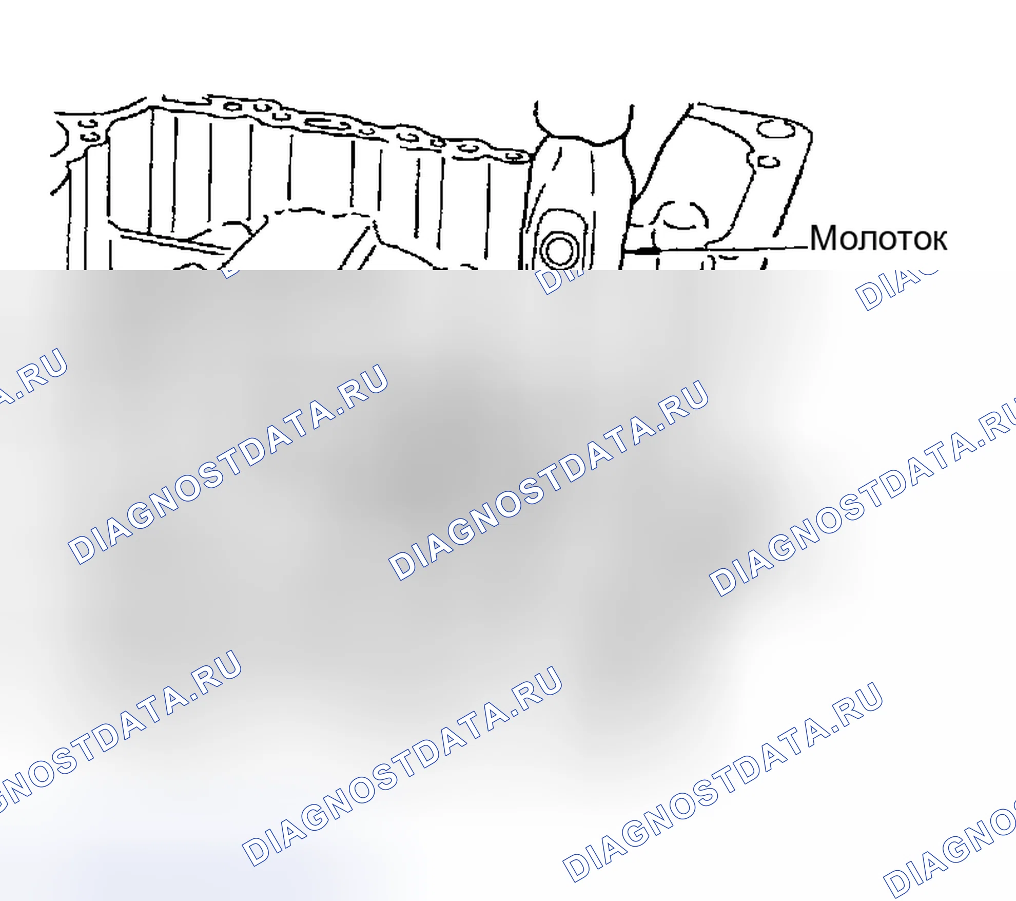 Рис. 401. Honda Odyssey (North America) I