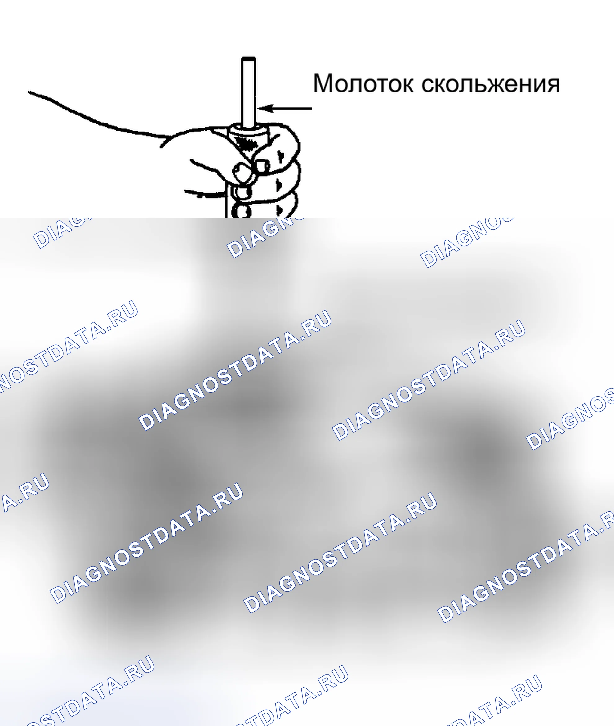 Рис. 46. Hyundai ix20 I
