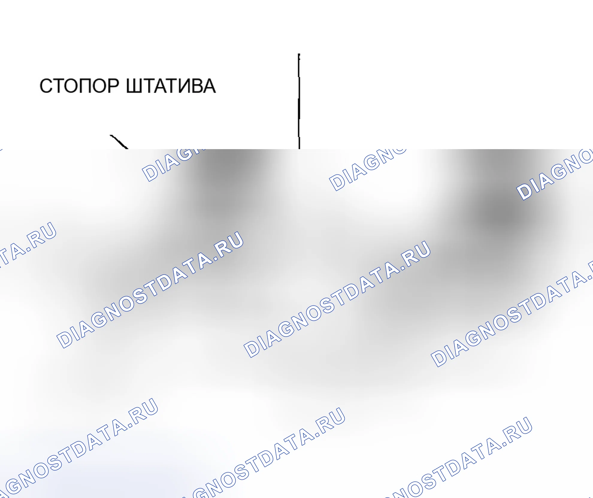 Рис. 238. Mazda MX-5 NA