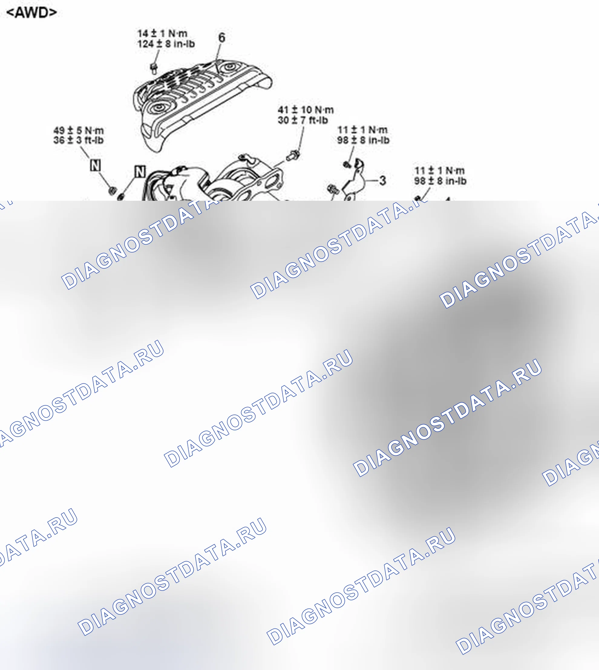Рис. 214: AWD. Honda Domani MB