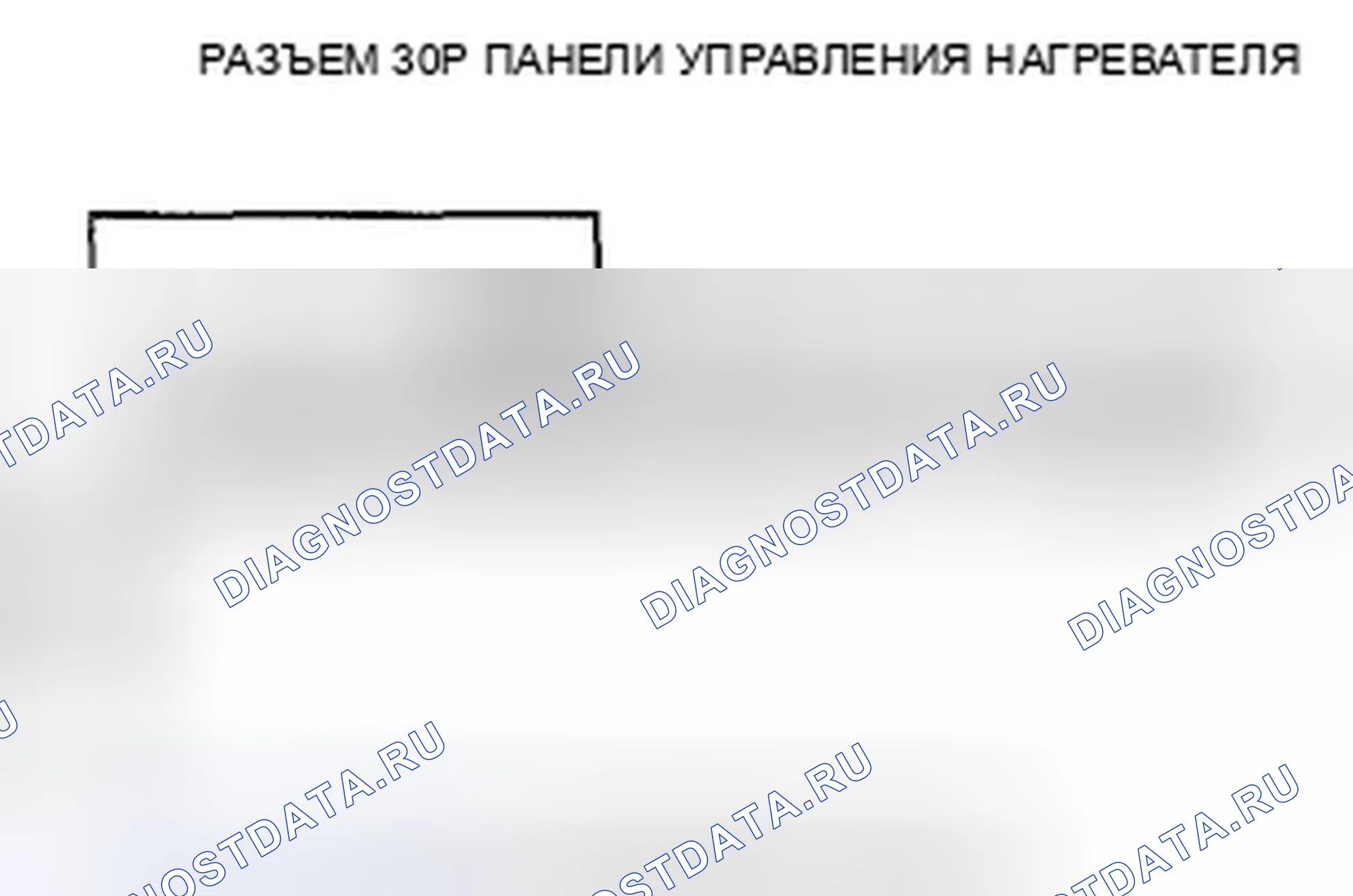Рис. 60. Honda Element YH2 рестайлинг