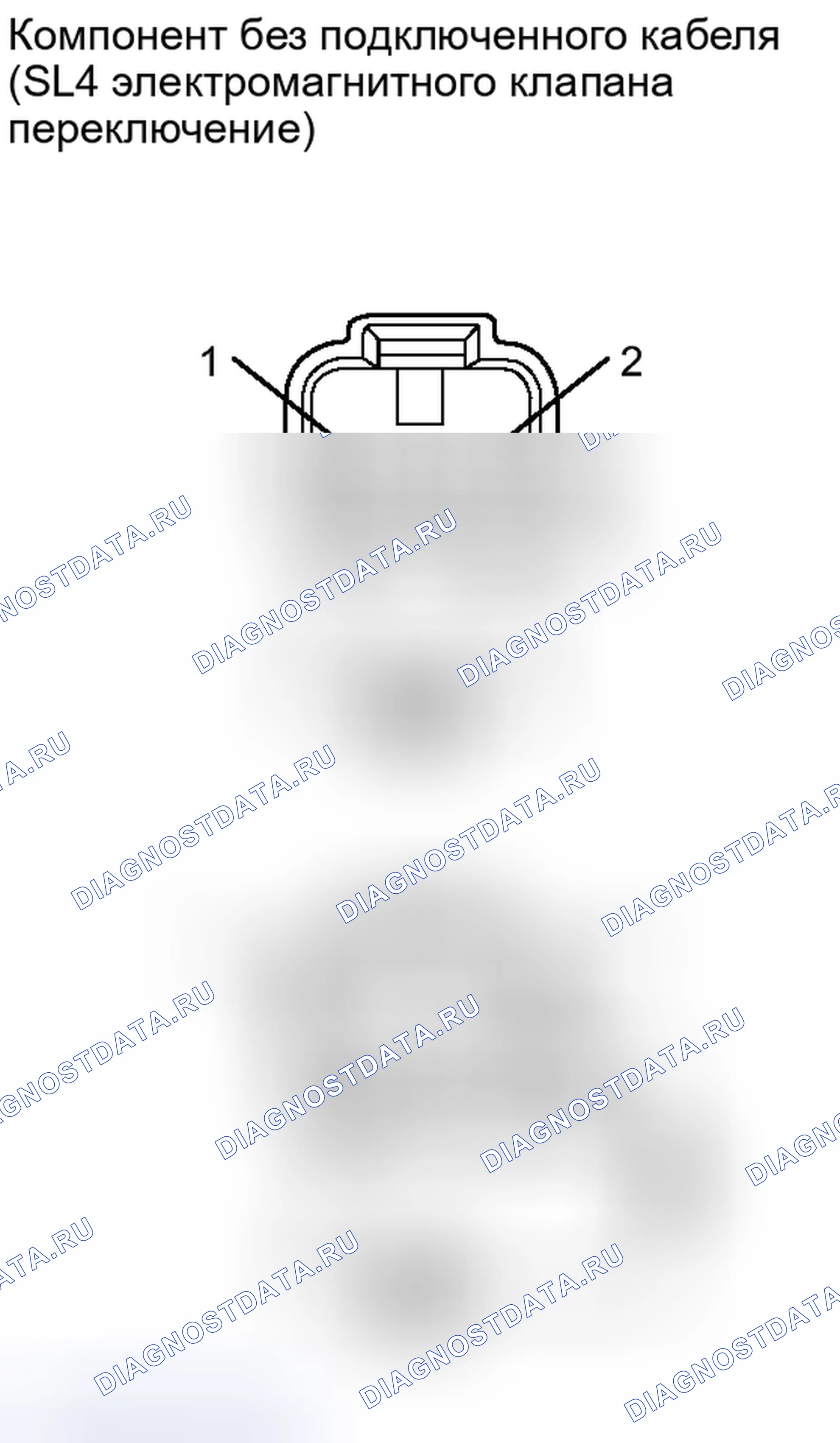 Рис. 422. Lexus IS F I