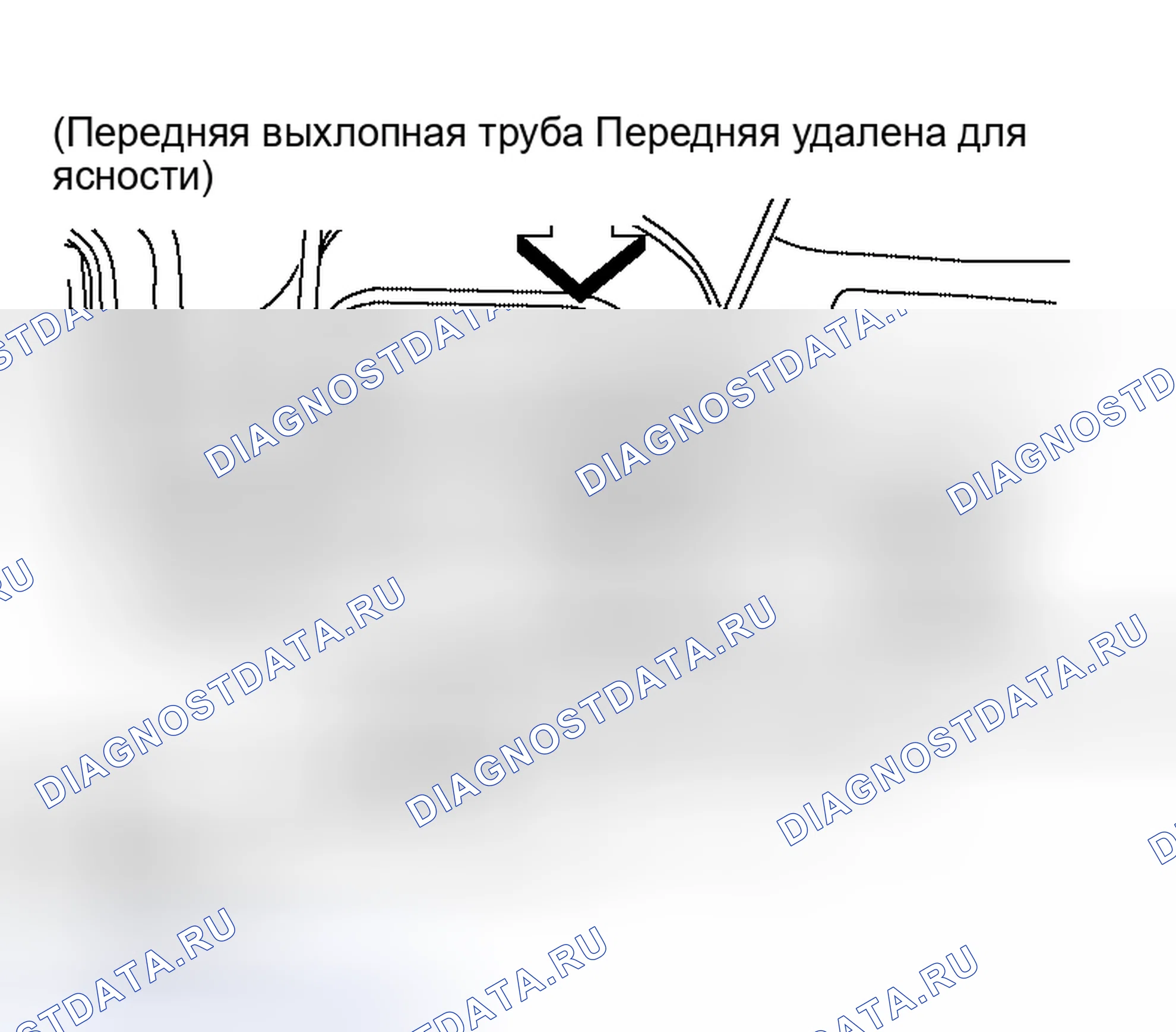 Рис. 13. Nissan Altima L31 рестайлинг