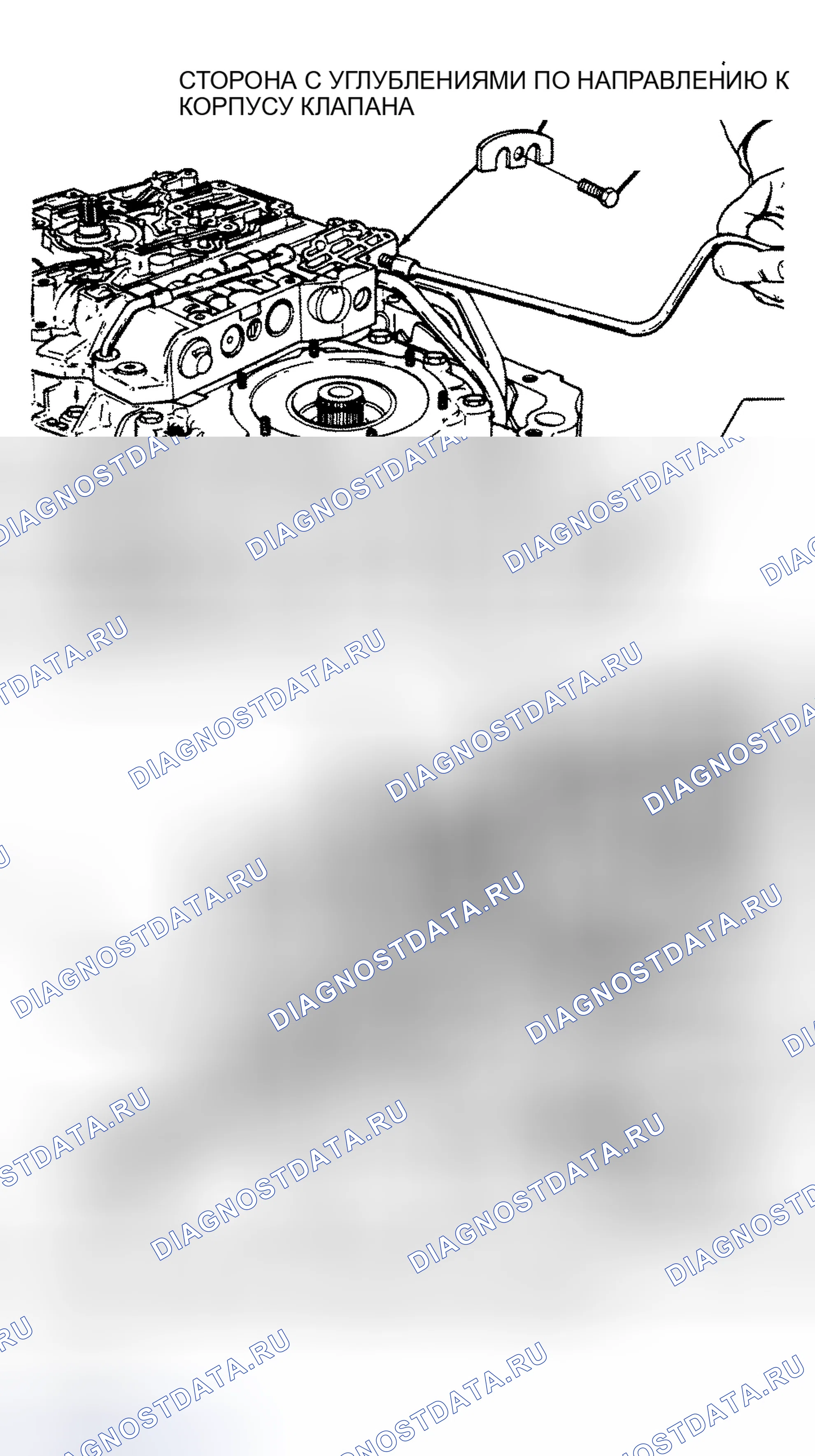 Рис. 636. Pontiac Grand Prix V