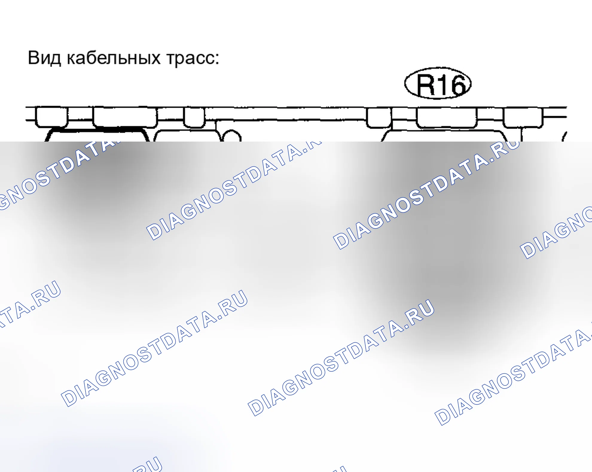 Рис. 45: ПРОЦЕДУРА КОНТРОЛЯ. Toyota Matrix E130
