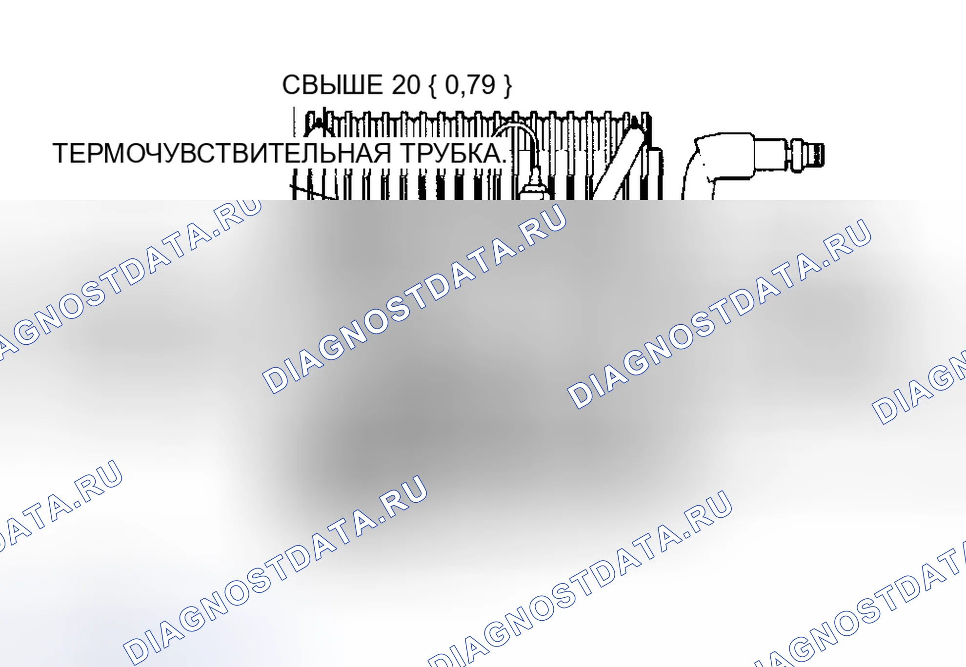 Рис. 57: Примечание к узлу расширительного клапана. Mazda Protege BJ
