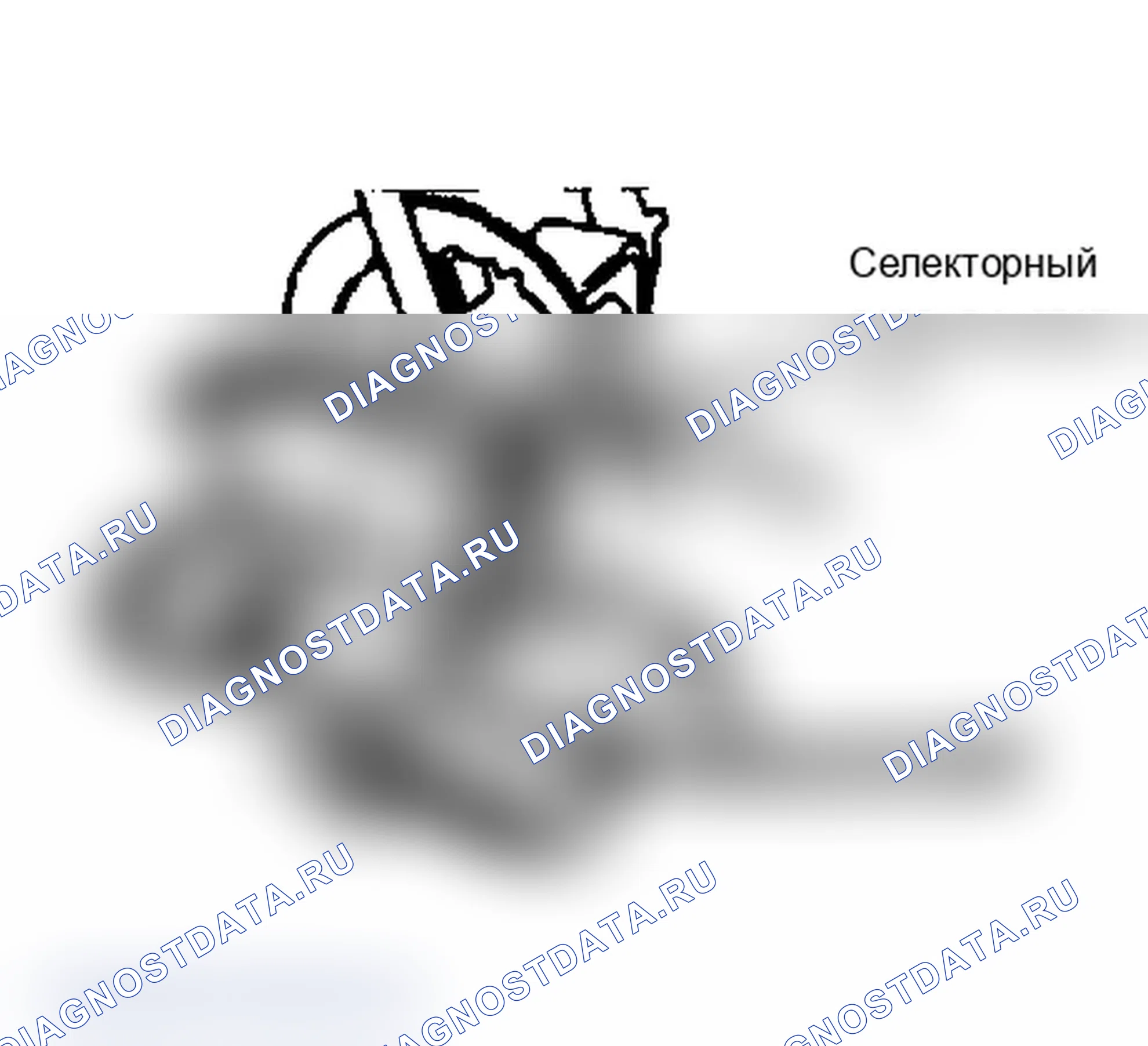 Рис. 14: Расположение компонентов (14 из 17). Chevrolet Cavalier I
