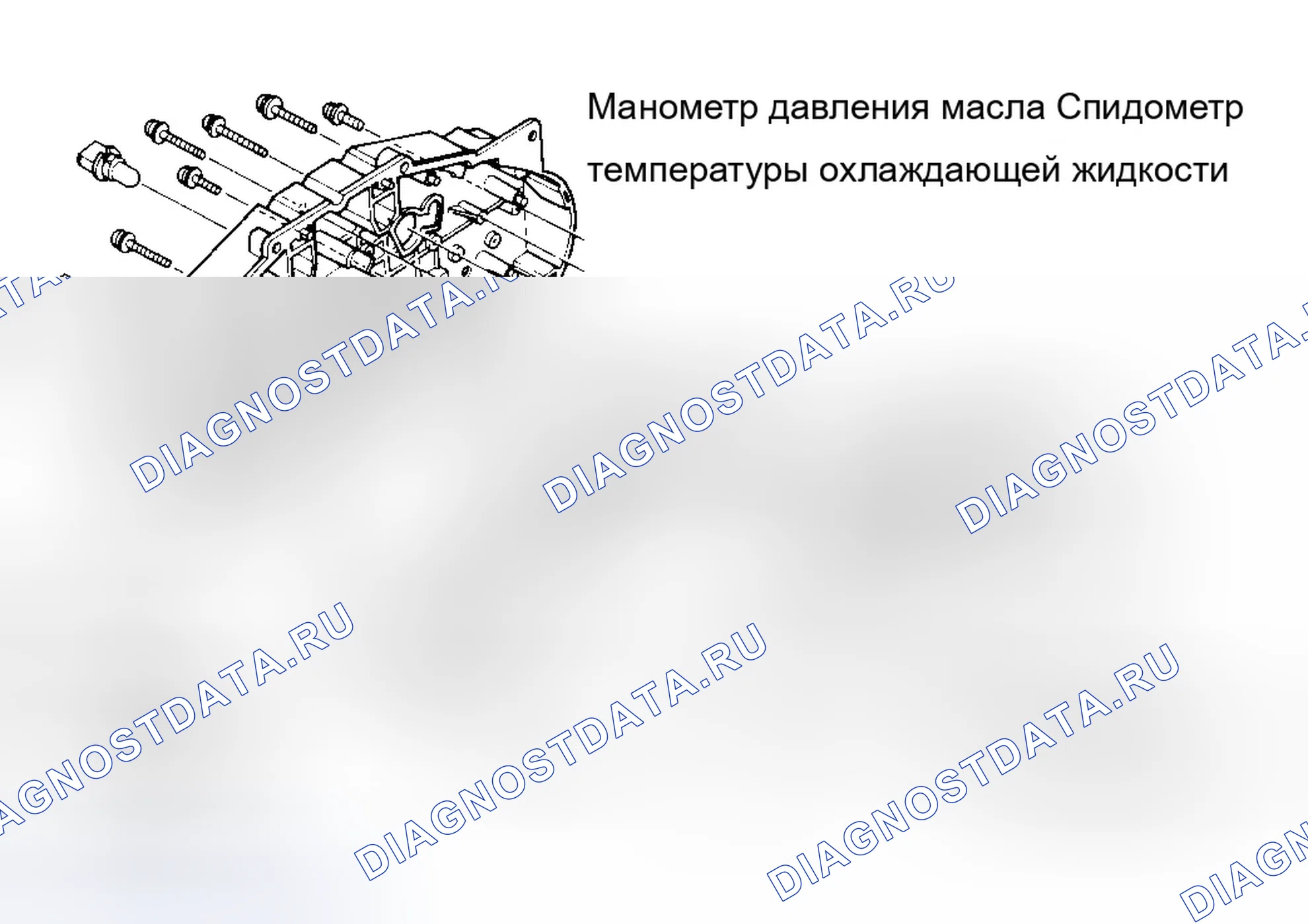 Рис. 2. Mazda MX-5 NA