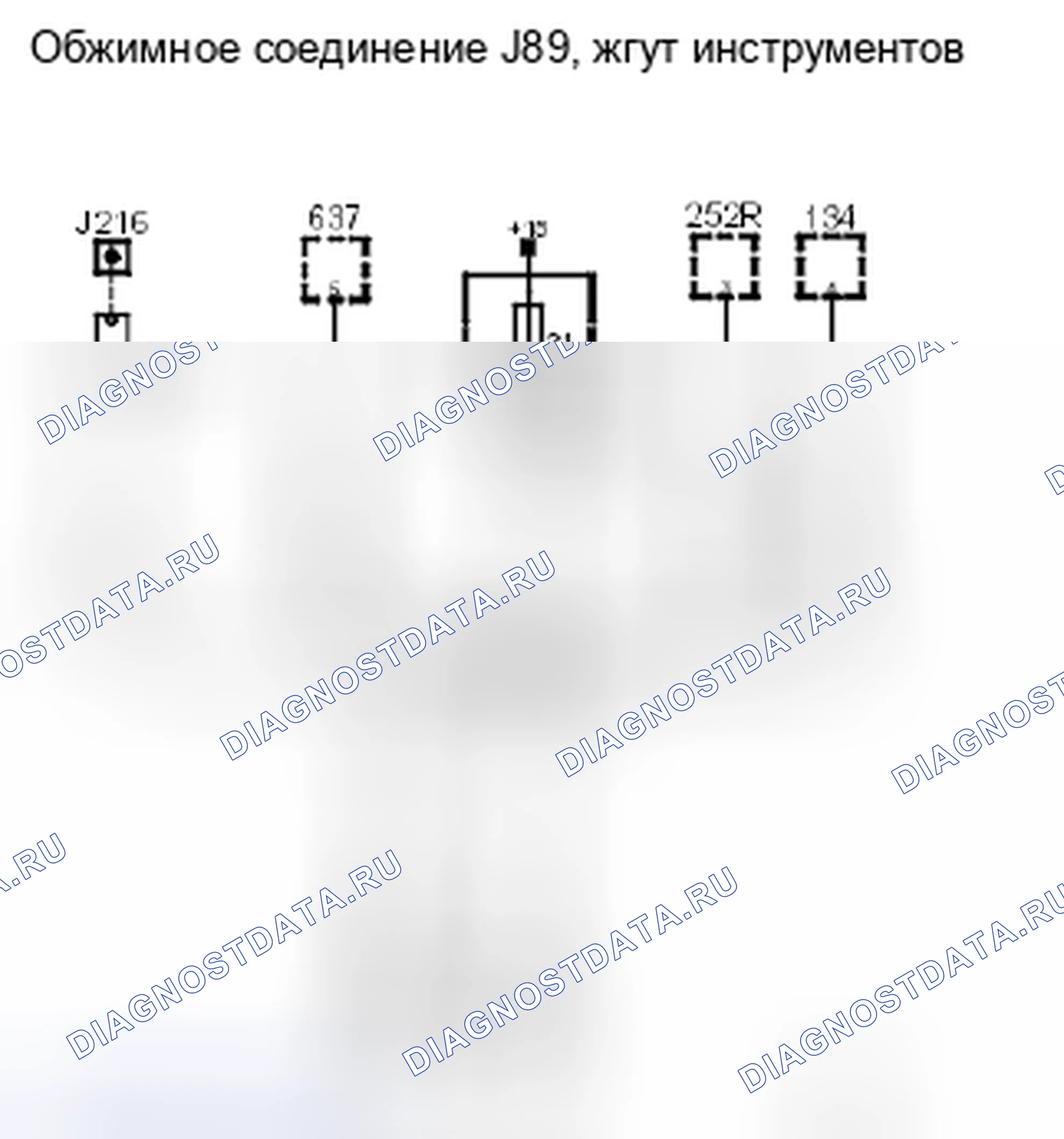 Рис. 536. Kia Picanto III