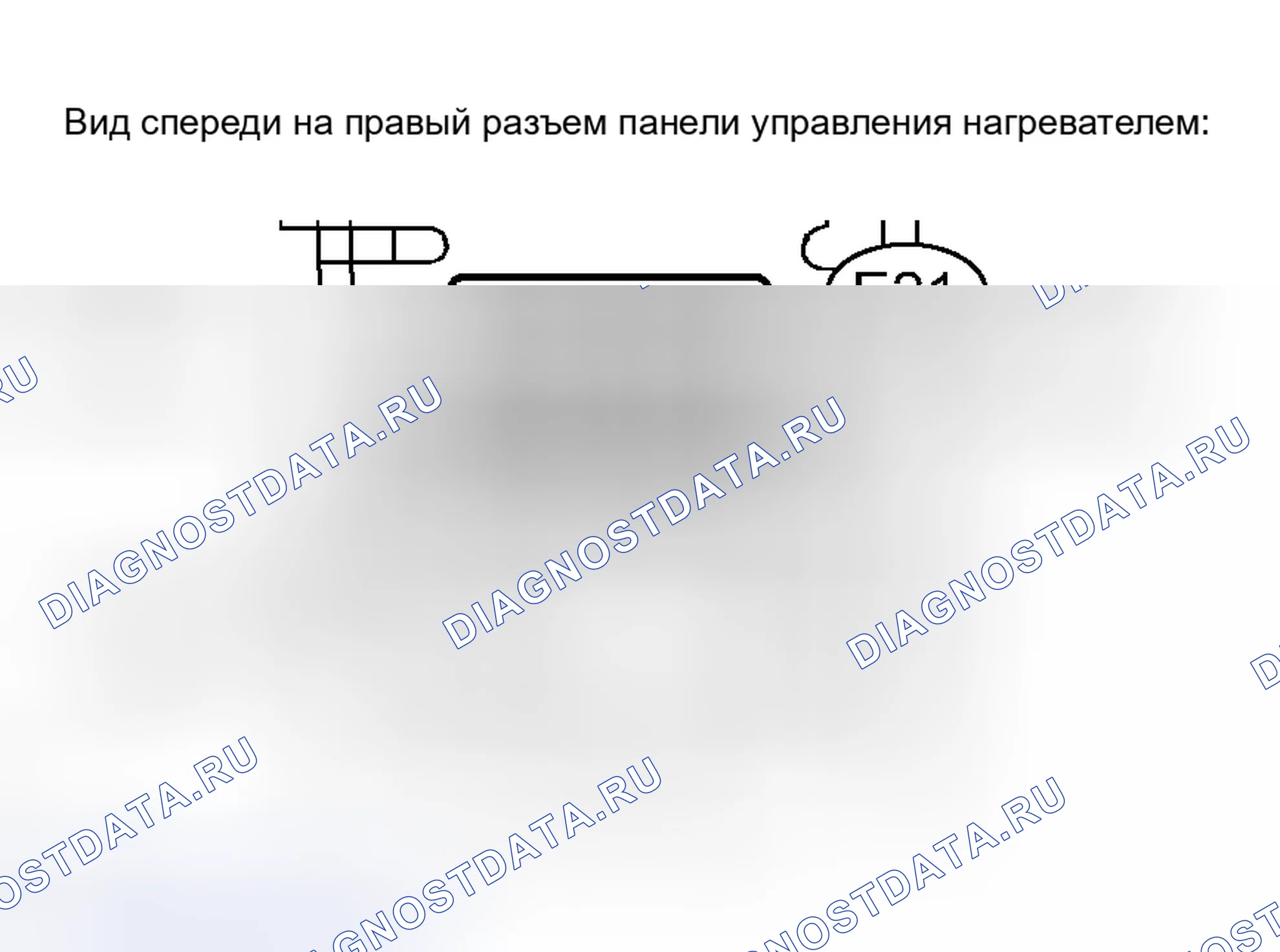 Рис. 124: ПРОЦЕДУРА ПРОВЕРКИ. Toyota Avalon XX30