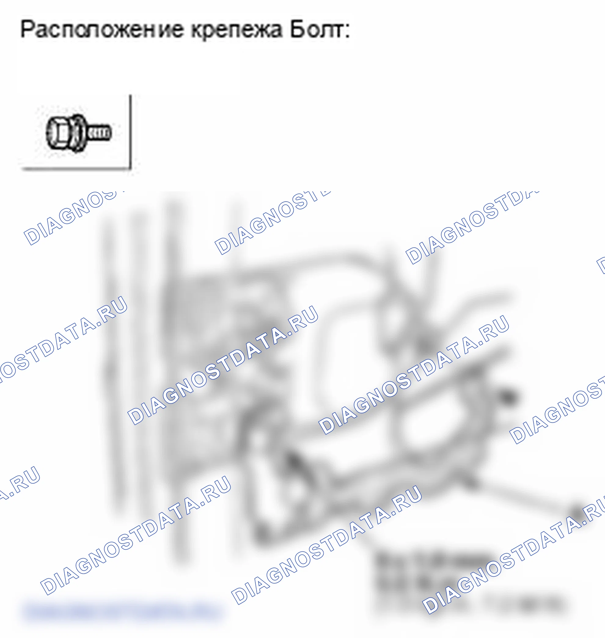 Рис. 21. Honda Element YH2 рестайлинг 2