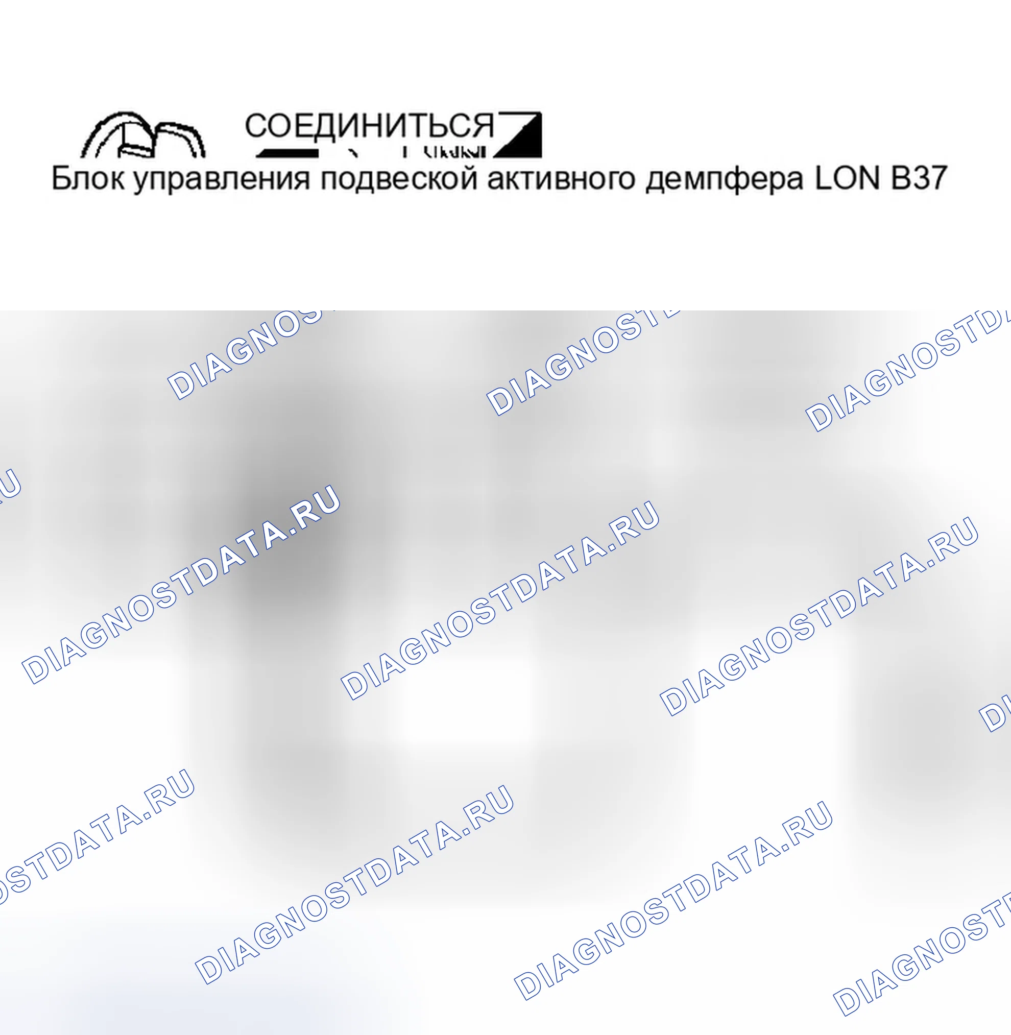 Рис. 10. Infiniti Q45 III