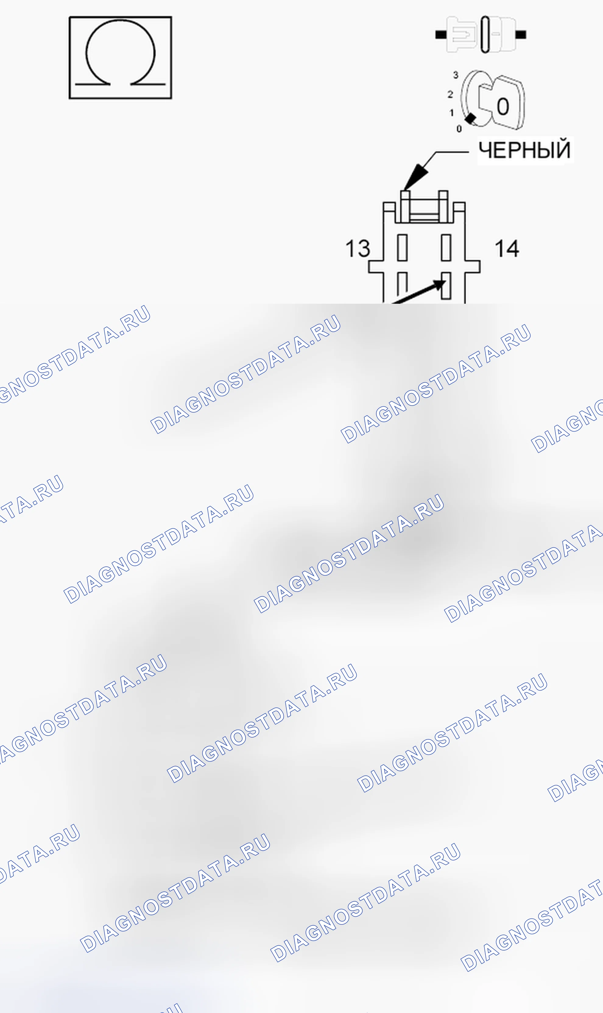 Рис. 56. Dodge Grand Caravan V
