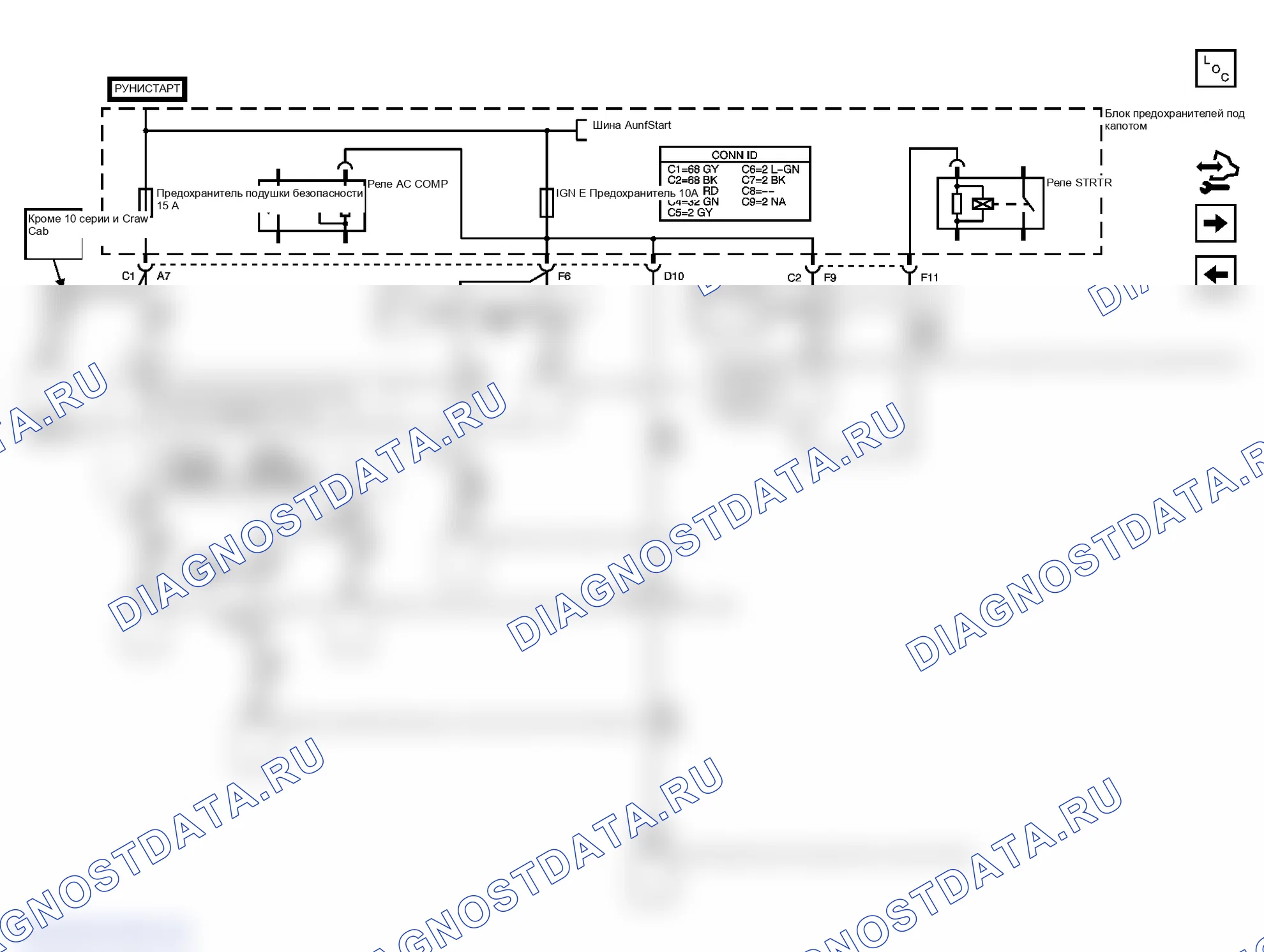 Рис. 15. GMC Sierra 1500 