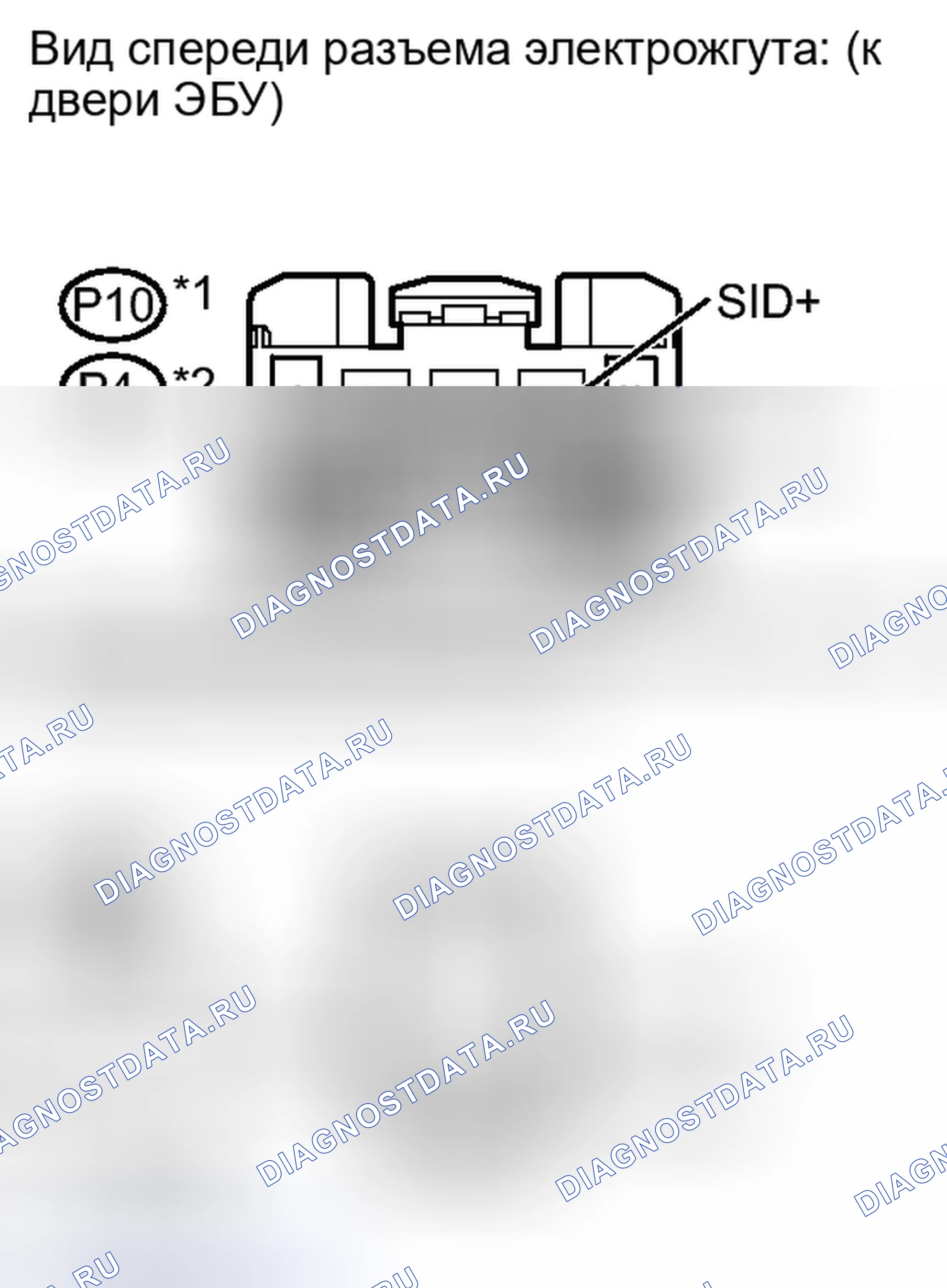 Рис. 168: ПОРЯДОК ВЫПОЛНЕНИЯ РАБОТ. Honda Accord IV