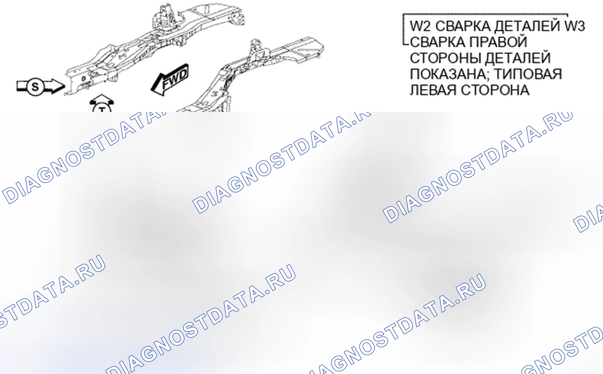 Рис. 489. Chrysler Sebring III