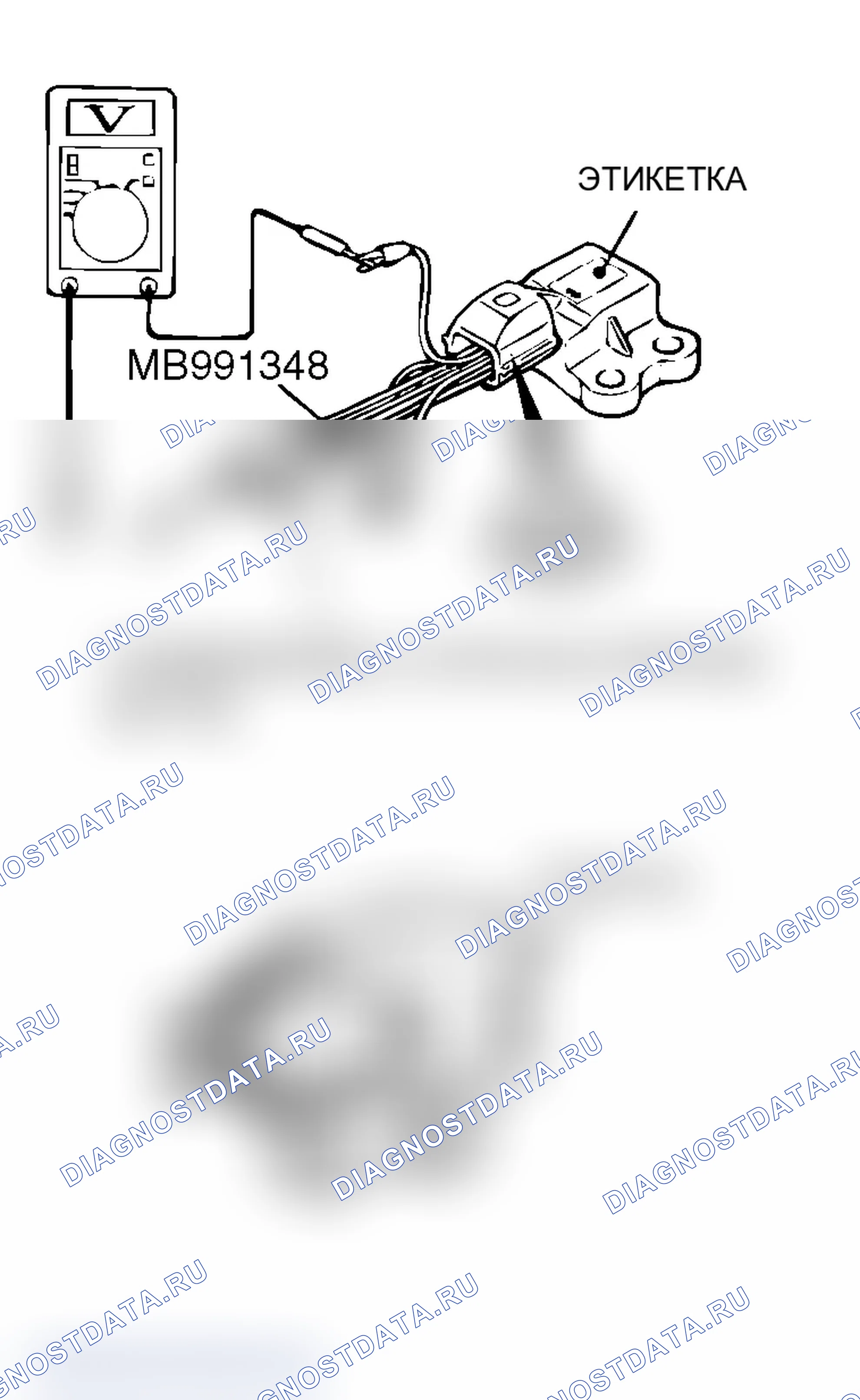 Рис. 240. Mitsubishi Lancer Evolution IX