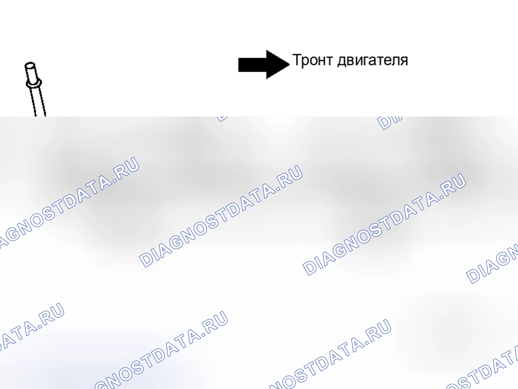 Рис. 317. Honda Stepwgn I