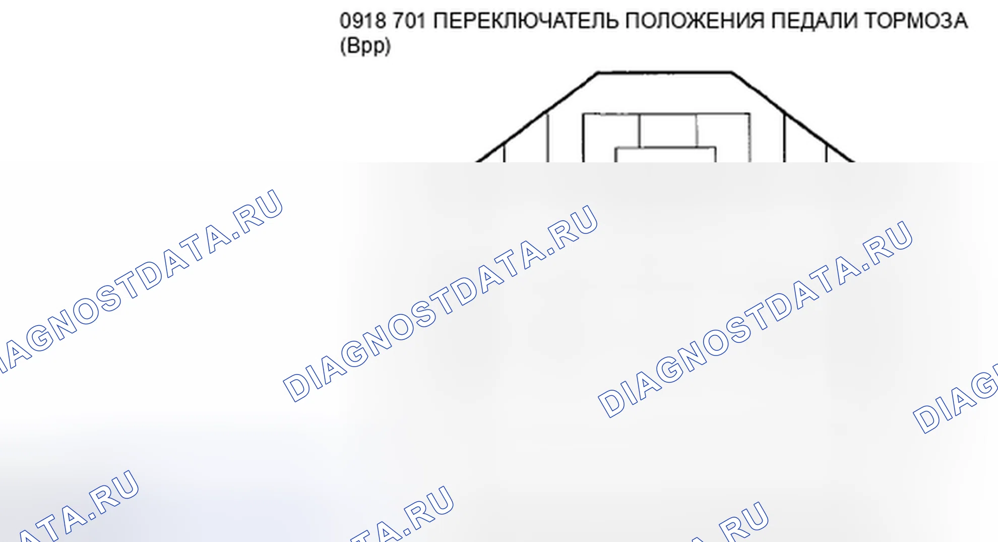 Рис. 10. Mazda Tribute II