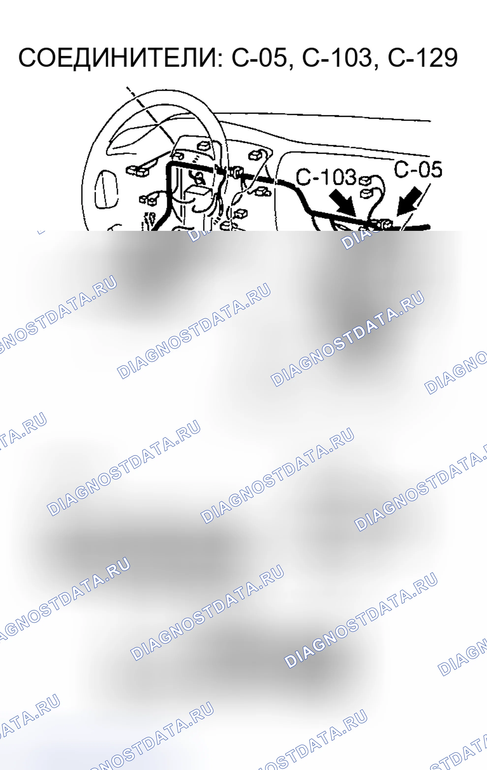 Рис. 183. Honda Edix I