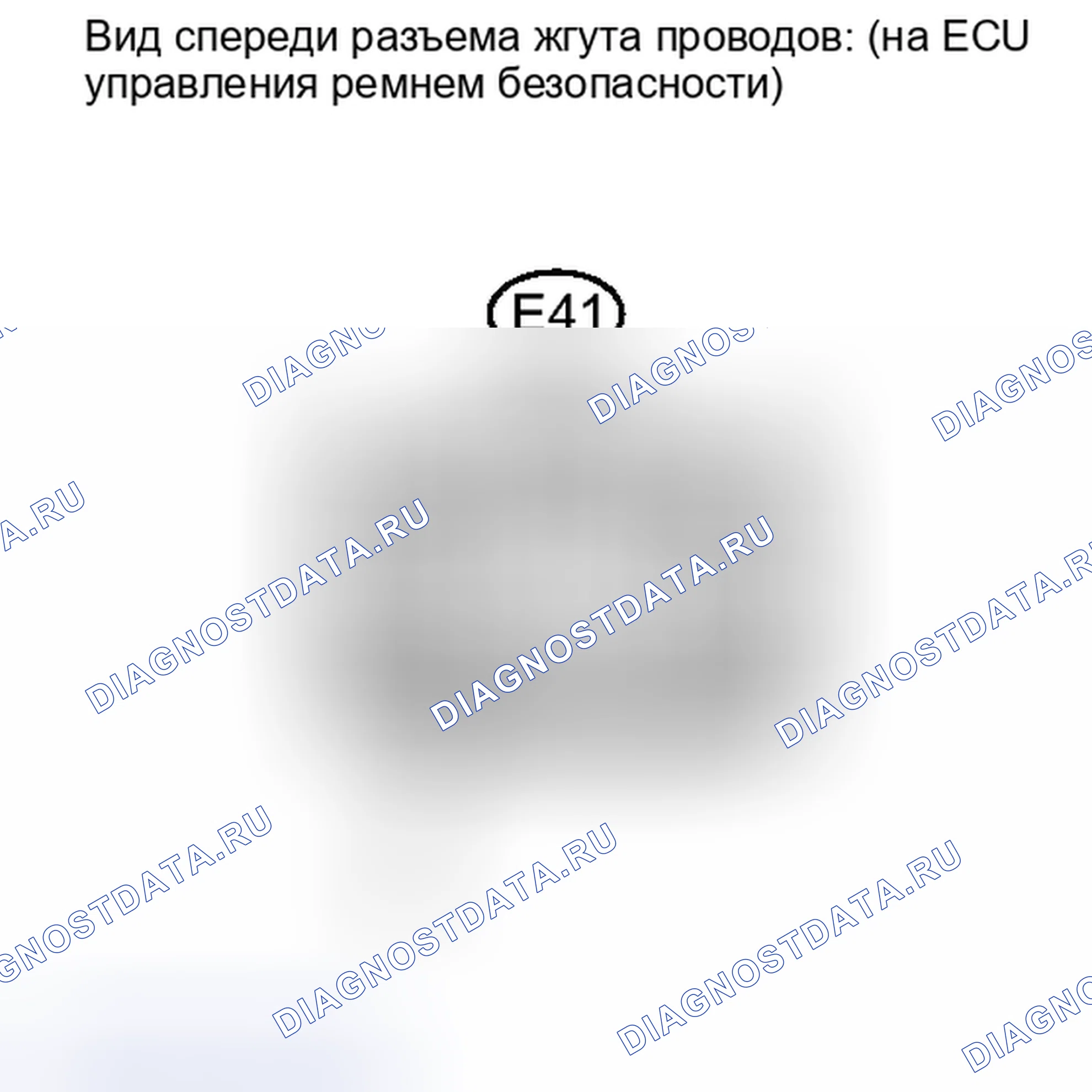 Рис. 55: ПОРЯДОК ВЫПОЛНЕНИЯ РАБОТ. Haval Xiaolong I
