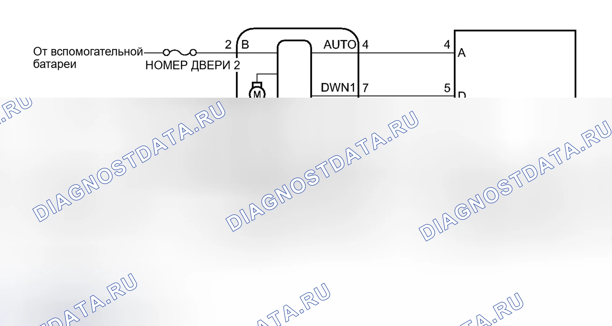 Рис. 54: электросхема. Toyota Camry XV50