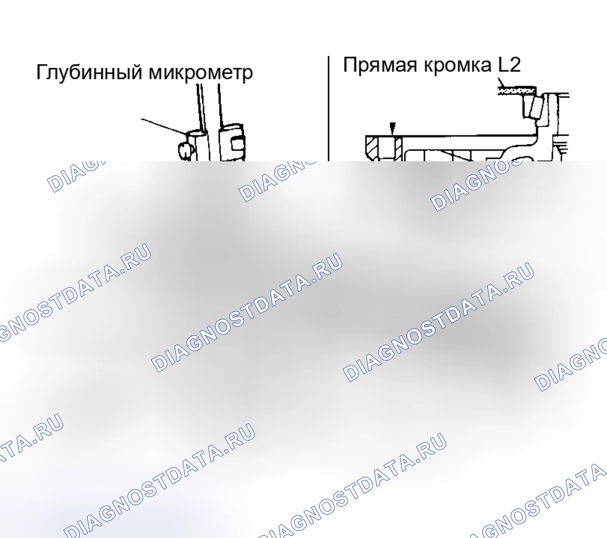 Рис. 44. Nissan Maxima A33