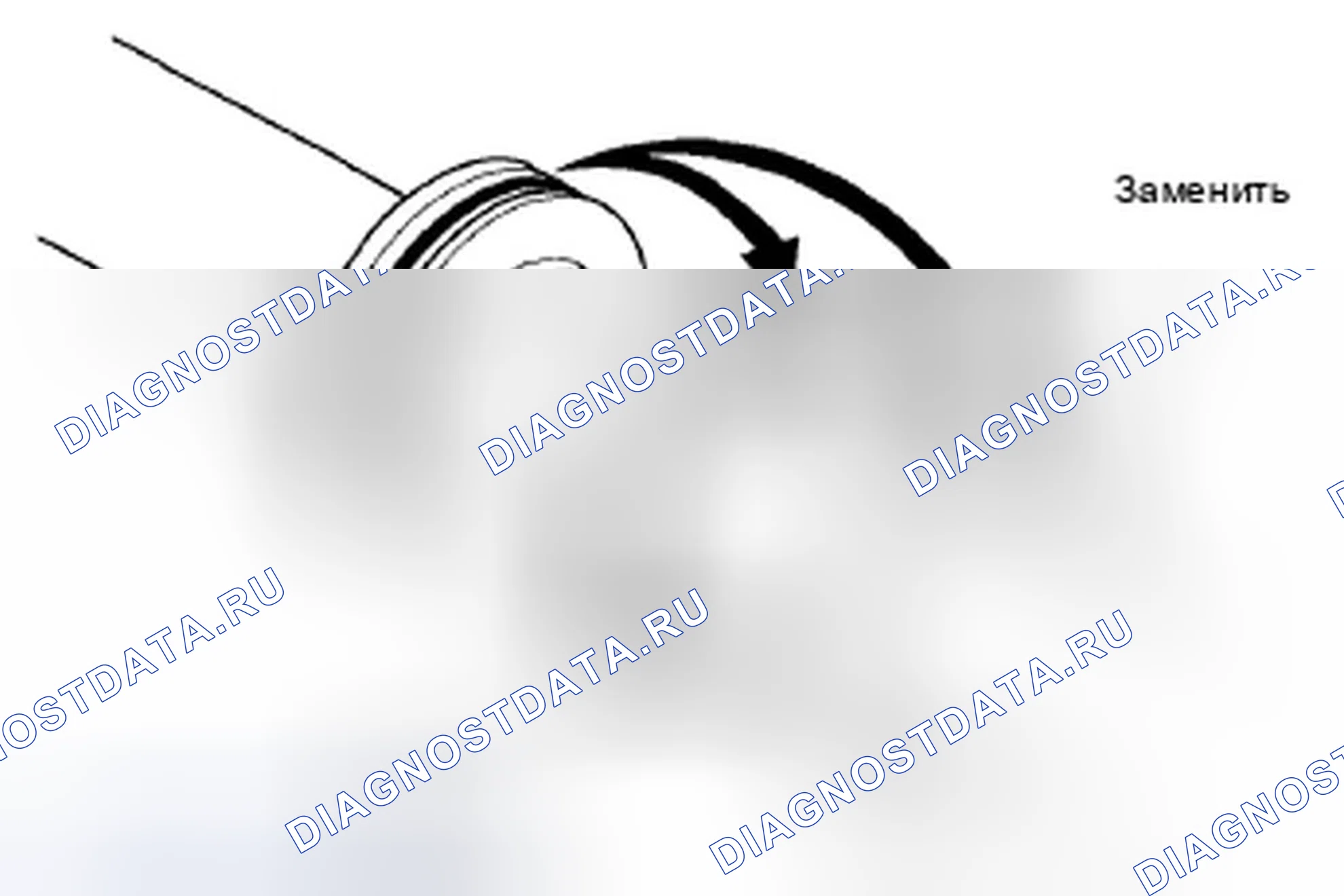 Рис. 300. Honda Crosstour I