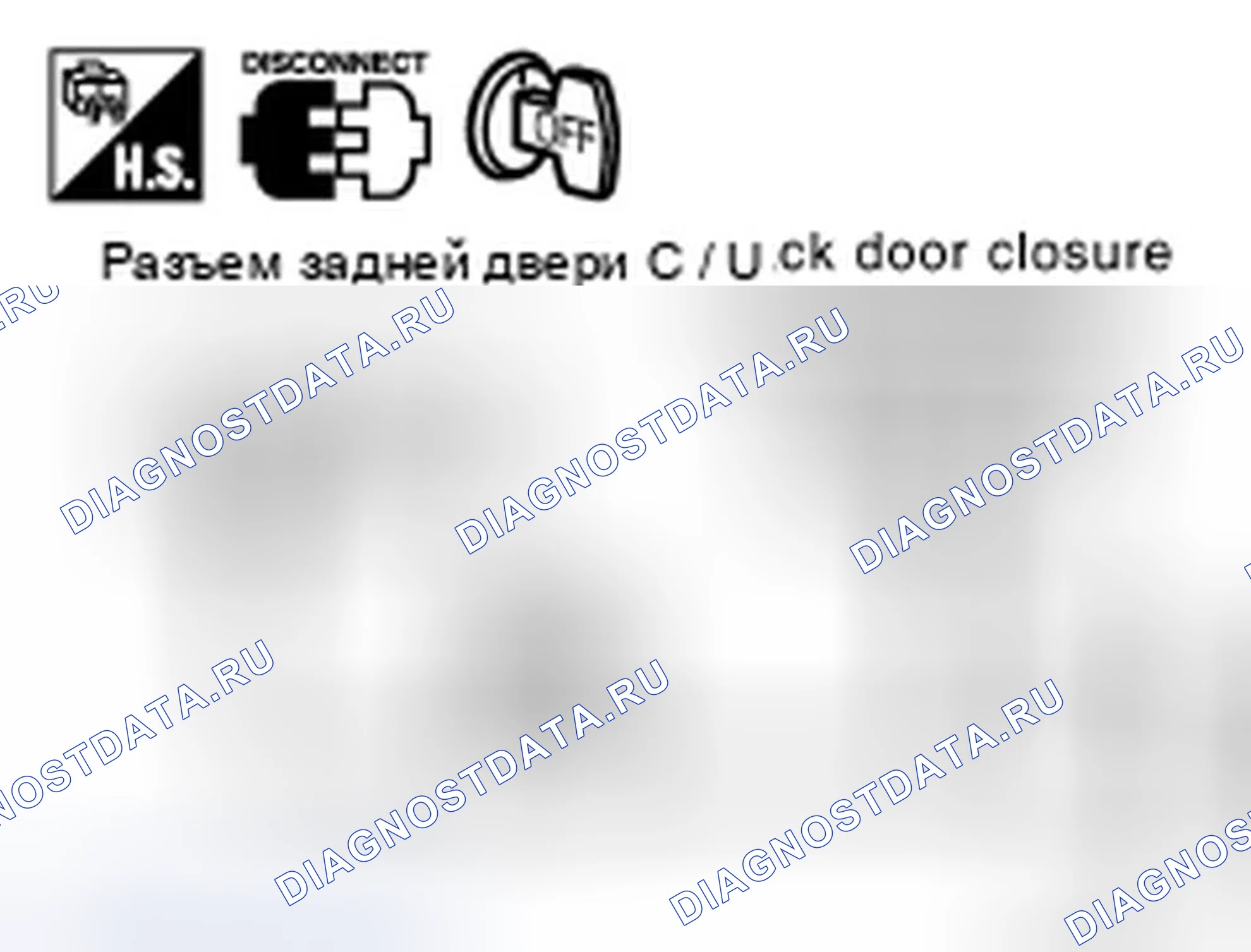 Рис. 90. Infiniti FX35 I рестайлинг