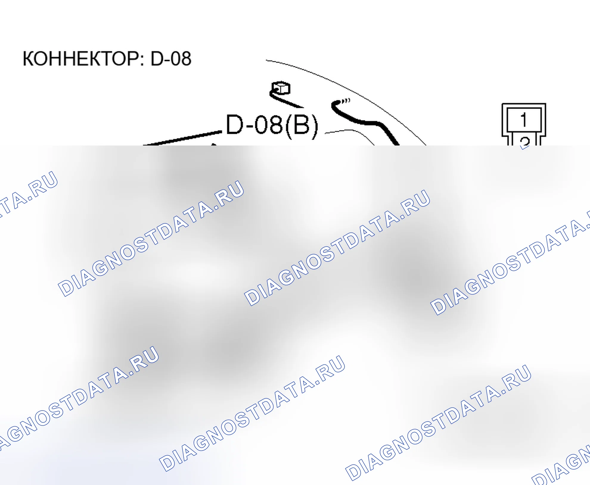 Рис. 199. Mitsubishi Endeavor I
