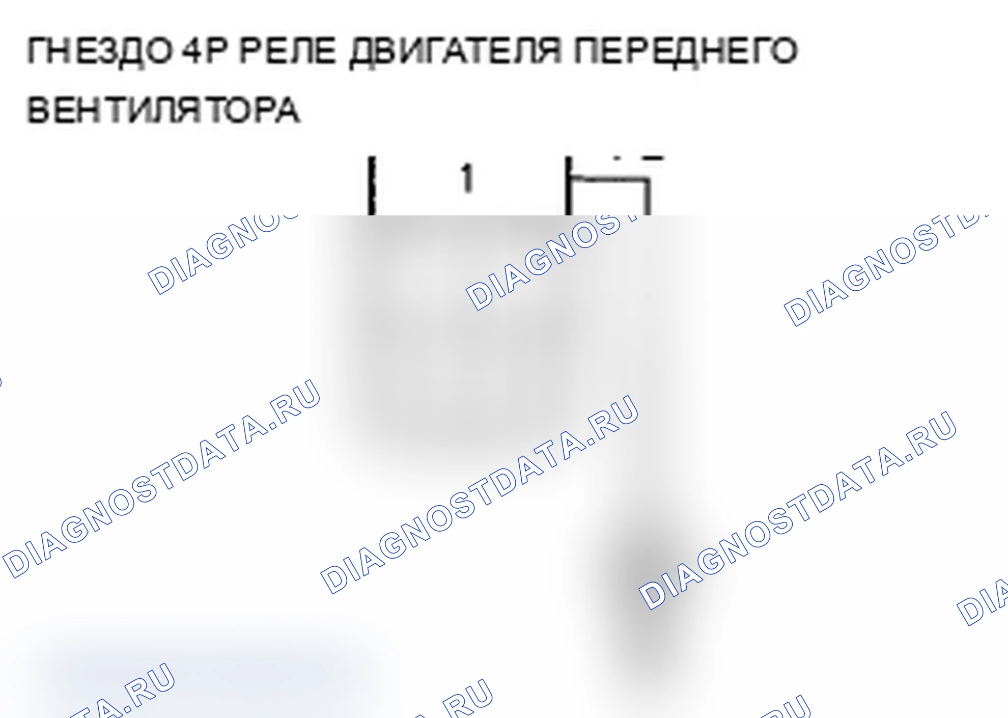 Рис. 96. Acura MDX II рестайлинг