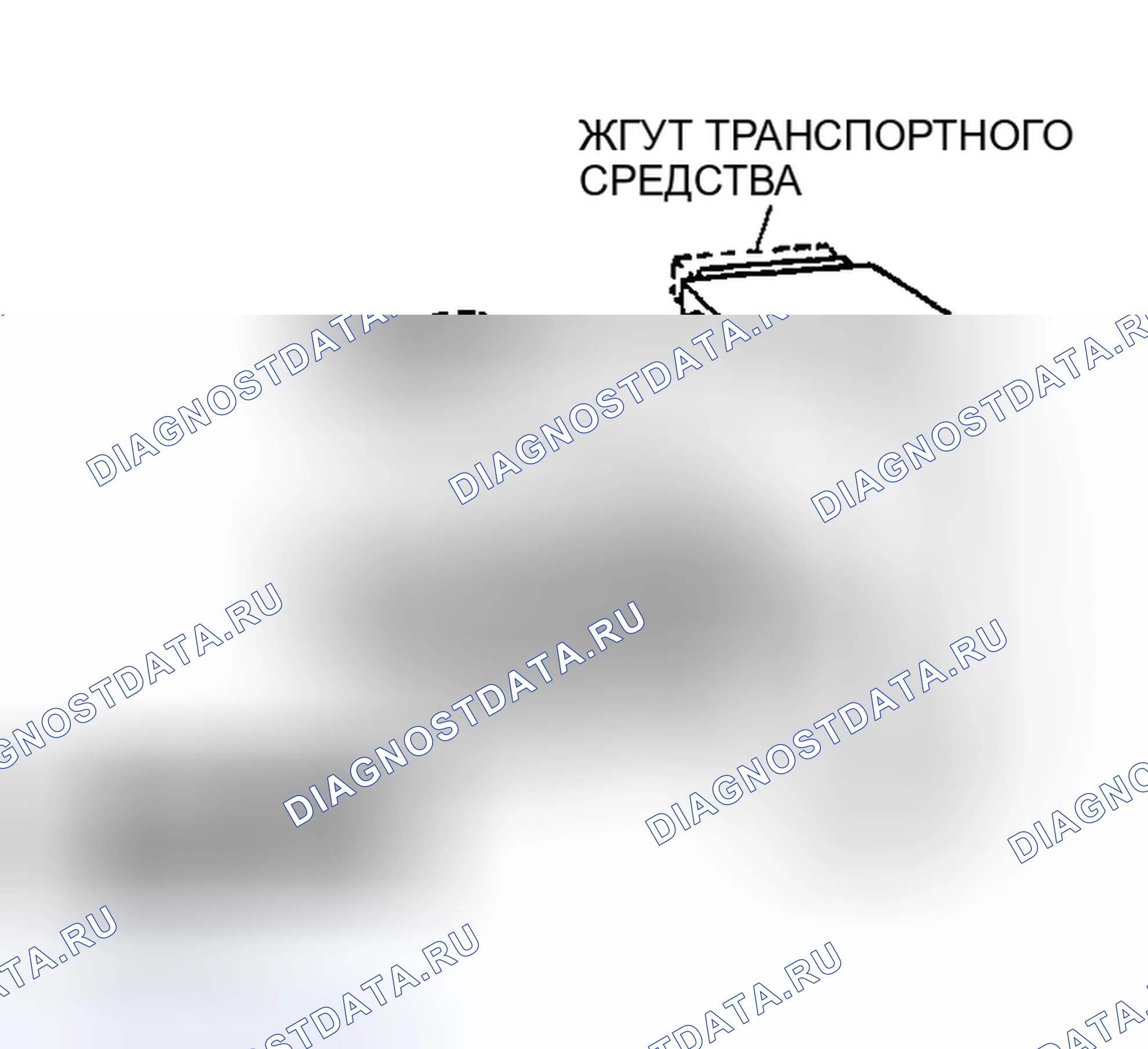 Рис. 392: Проверка обрыва / короткого замыкания цепи. Mazda MPV II рестайлинг