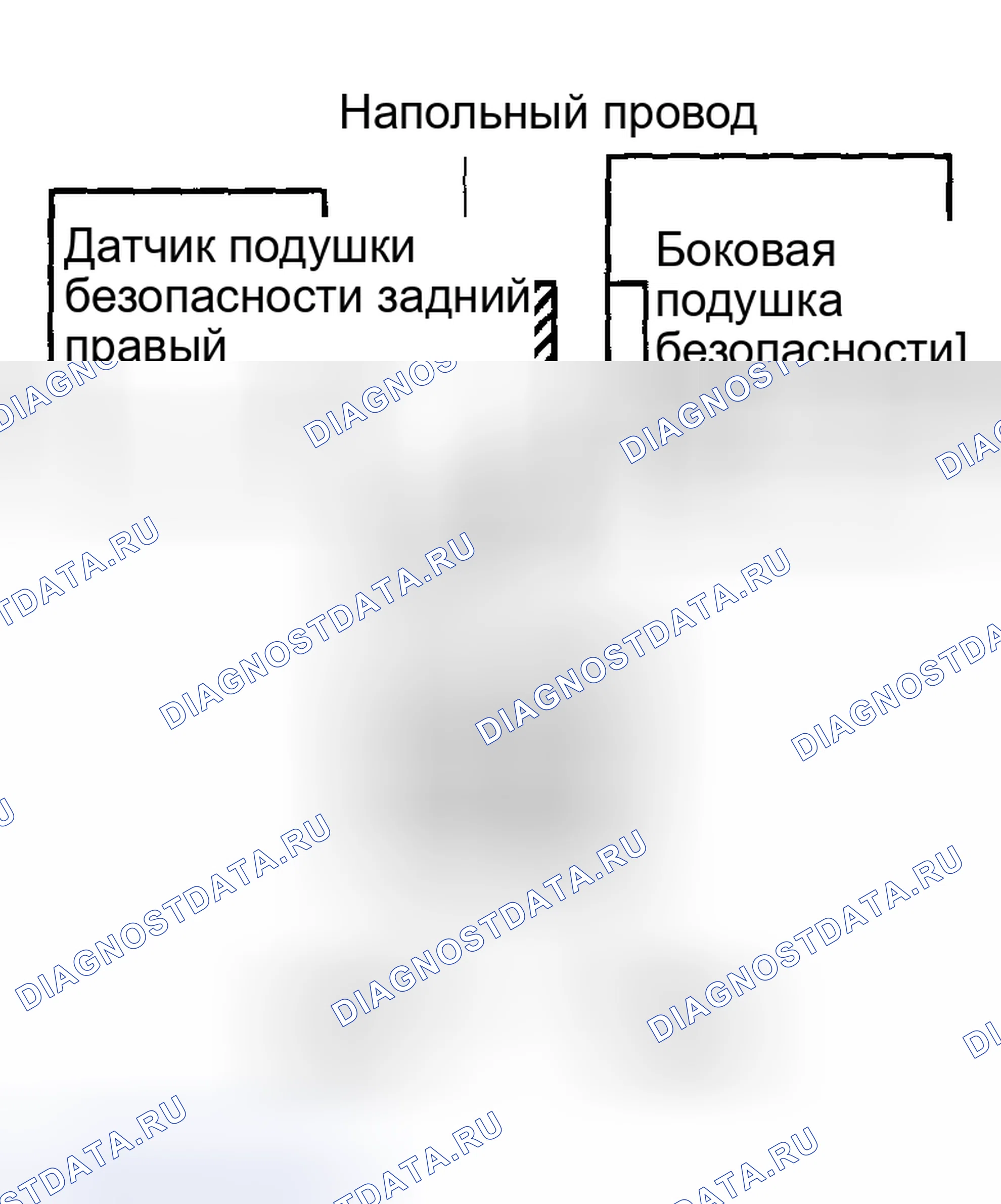 Рис. 77. Toyota Matrix E130