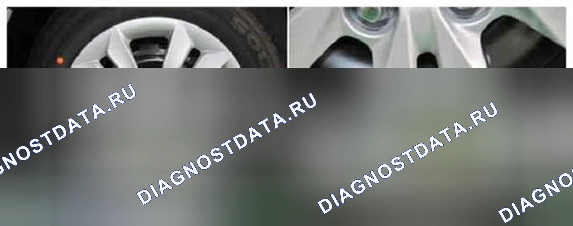 Рис. 100: Расположение компонентов. Hyundai Sonata VI