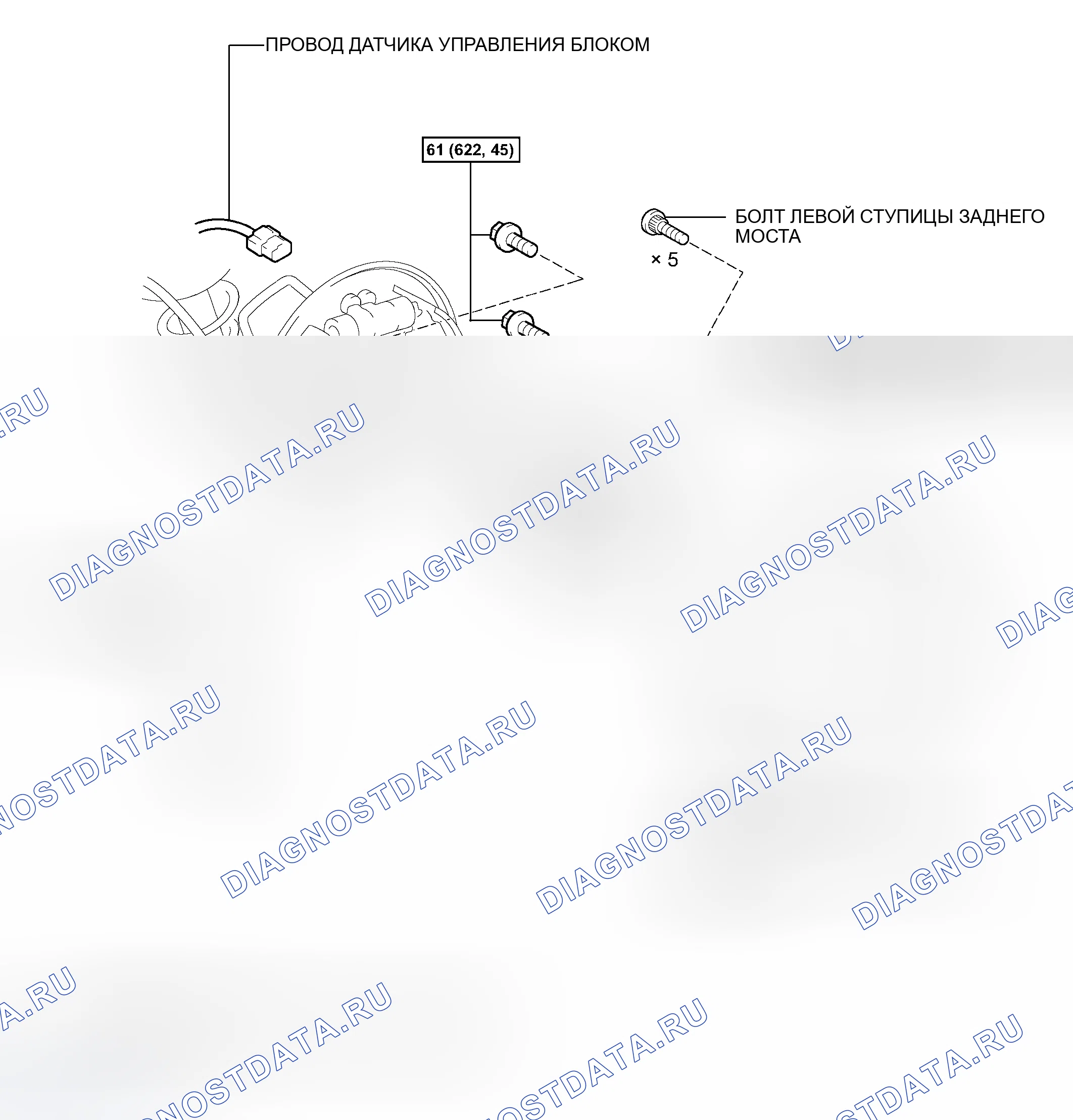 Рис. 16: КОМПОНЕНТЫ. Toyota Prius II рестайлинг