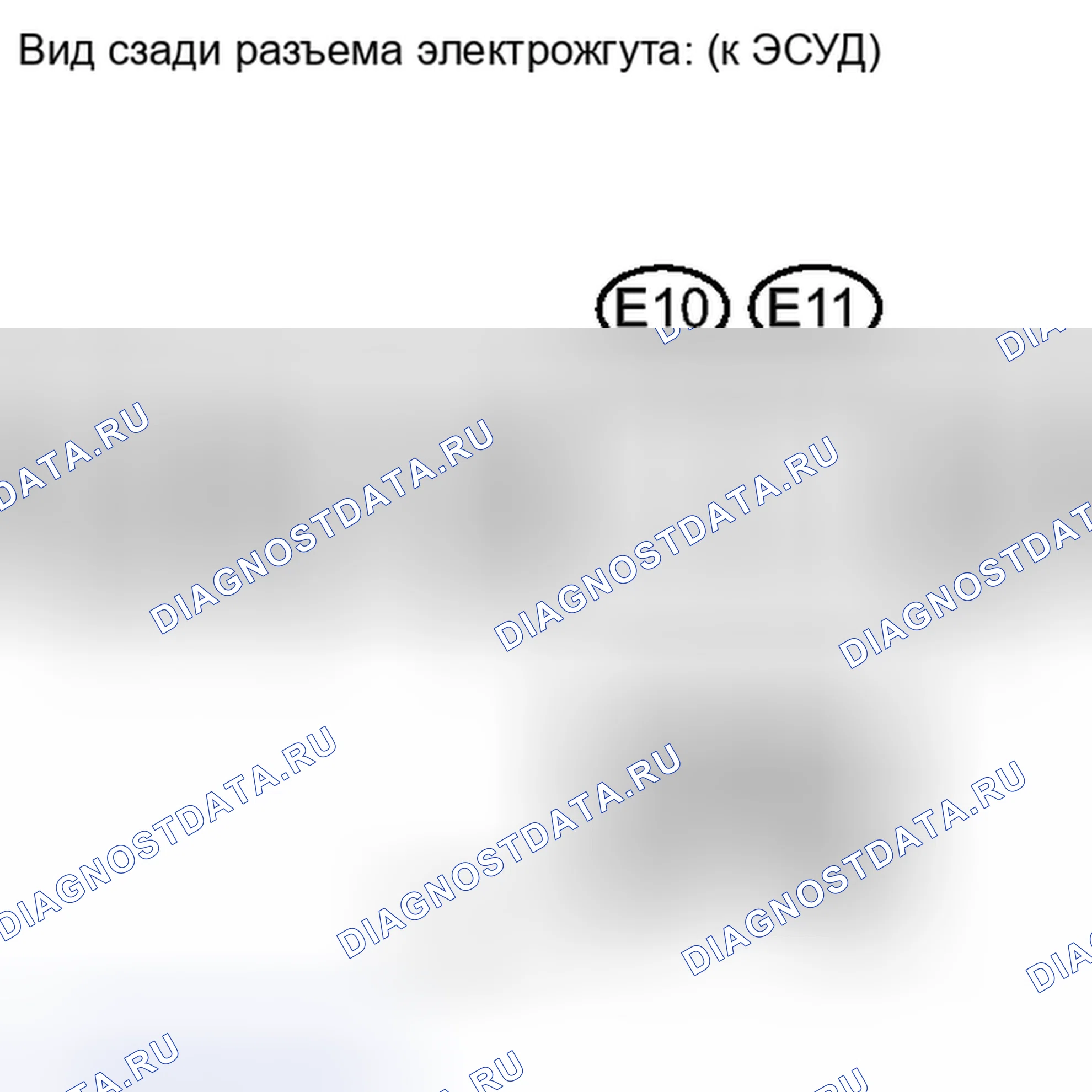 Рис. 2293. Toyota Tacoma II рестайлинг