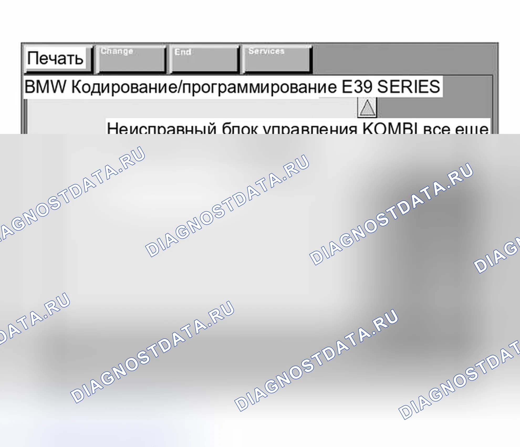 Рис. 272. BMW Z8 E52