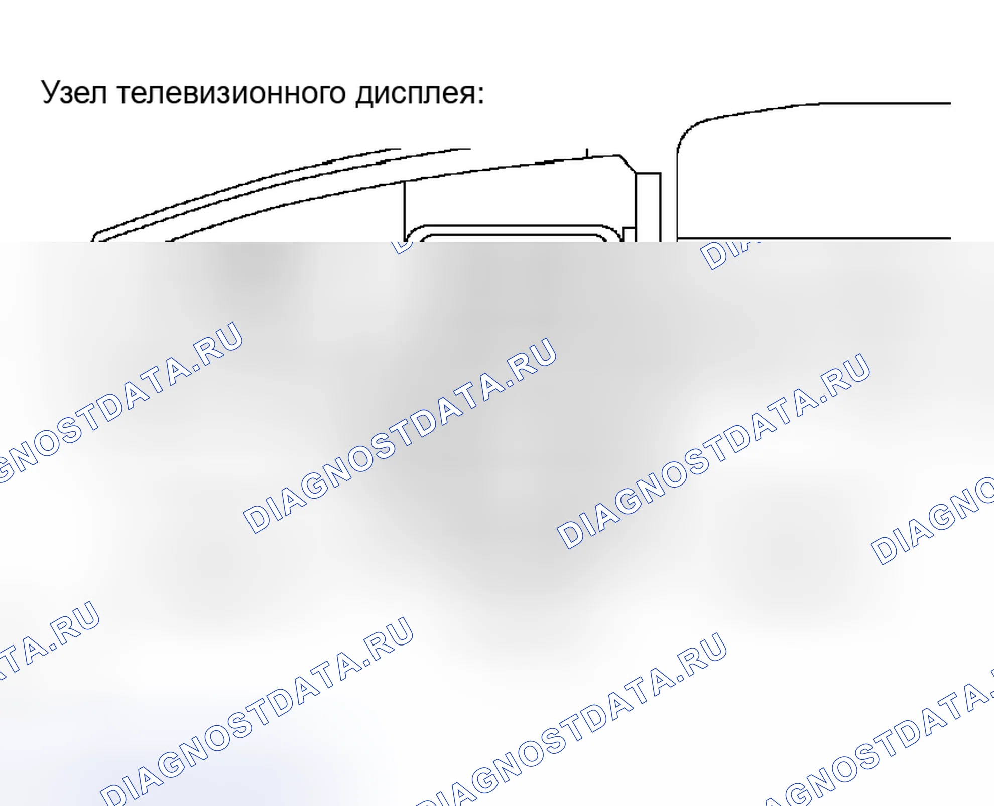 Рис. 140: ПРОЦЕДУРА КОНТРОЛЯ. Toyota Sequoia I рестайлинг
