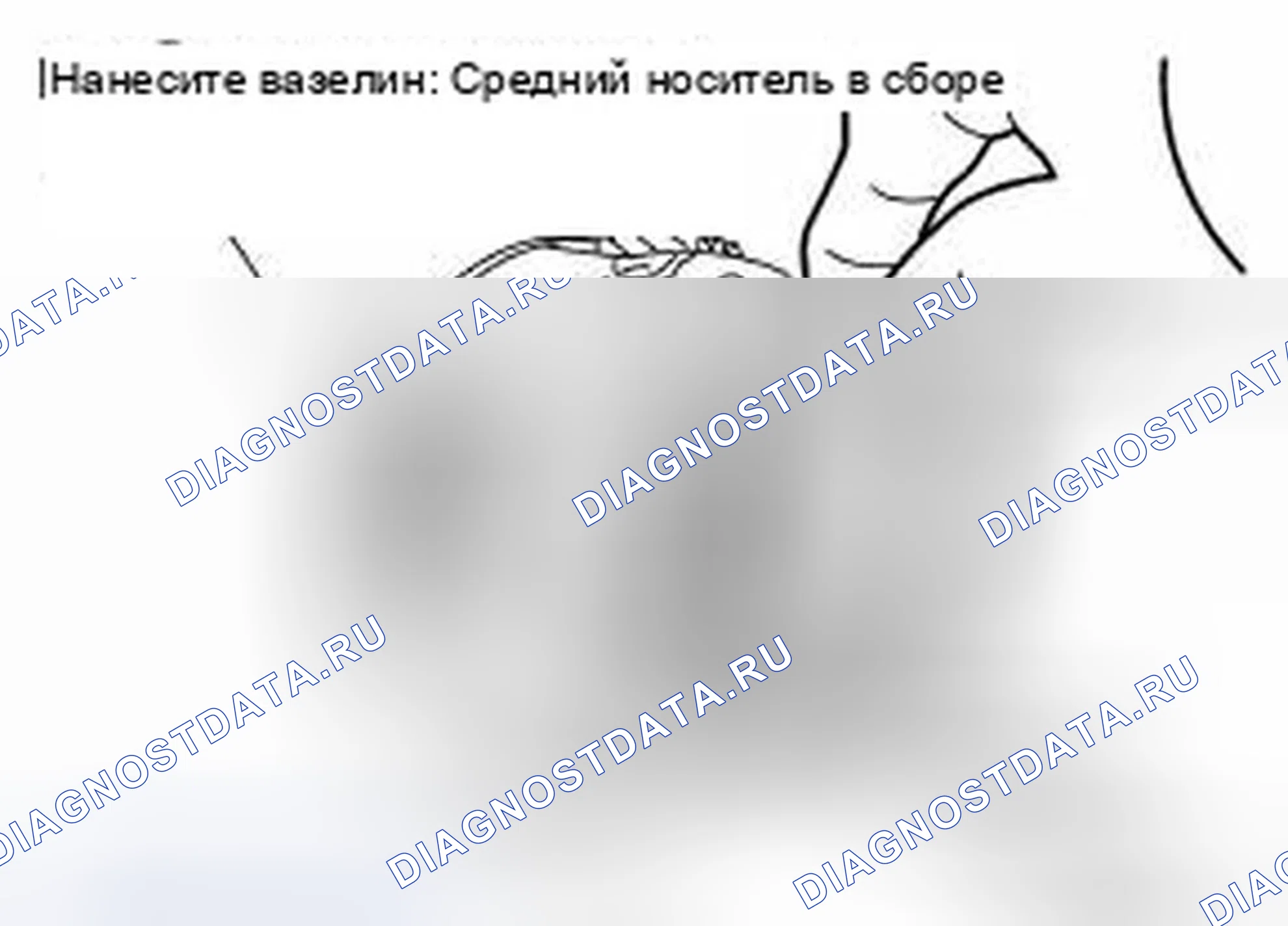 Рис. 175. Infiniti EX35 I
